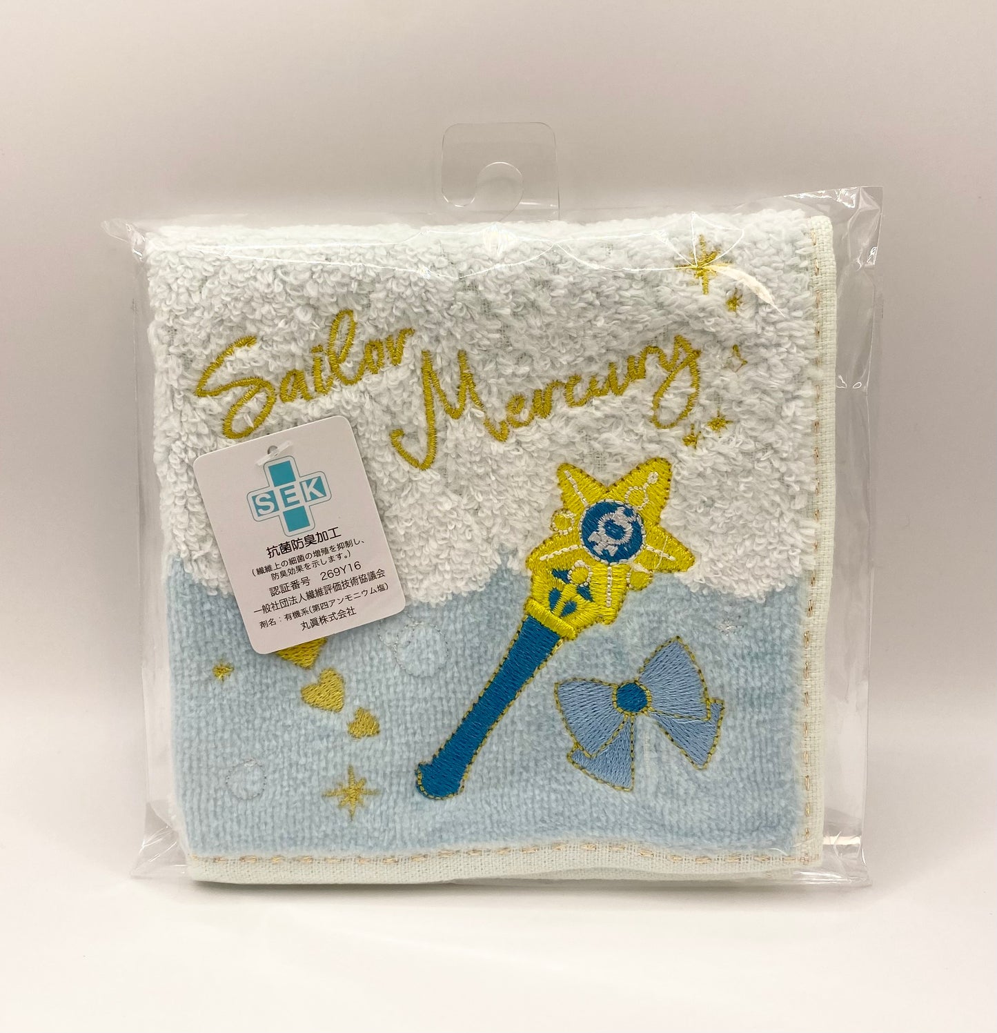 Sailor Moon - Sailor Mercury Japanese Face Cloth / Flannel