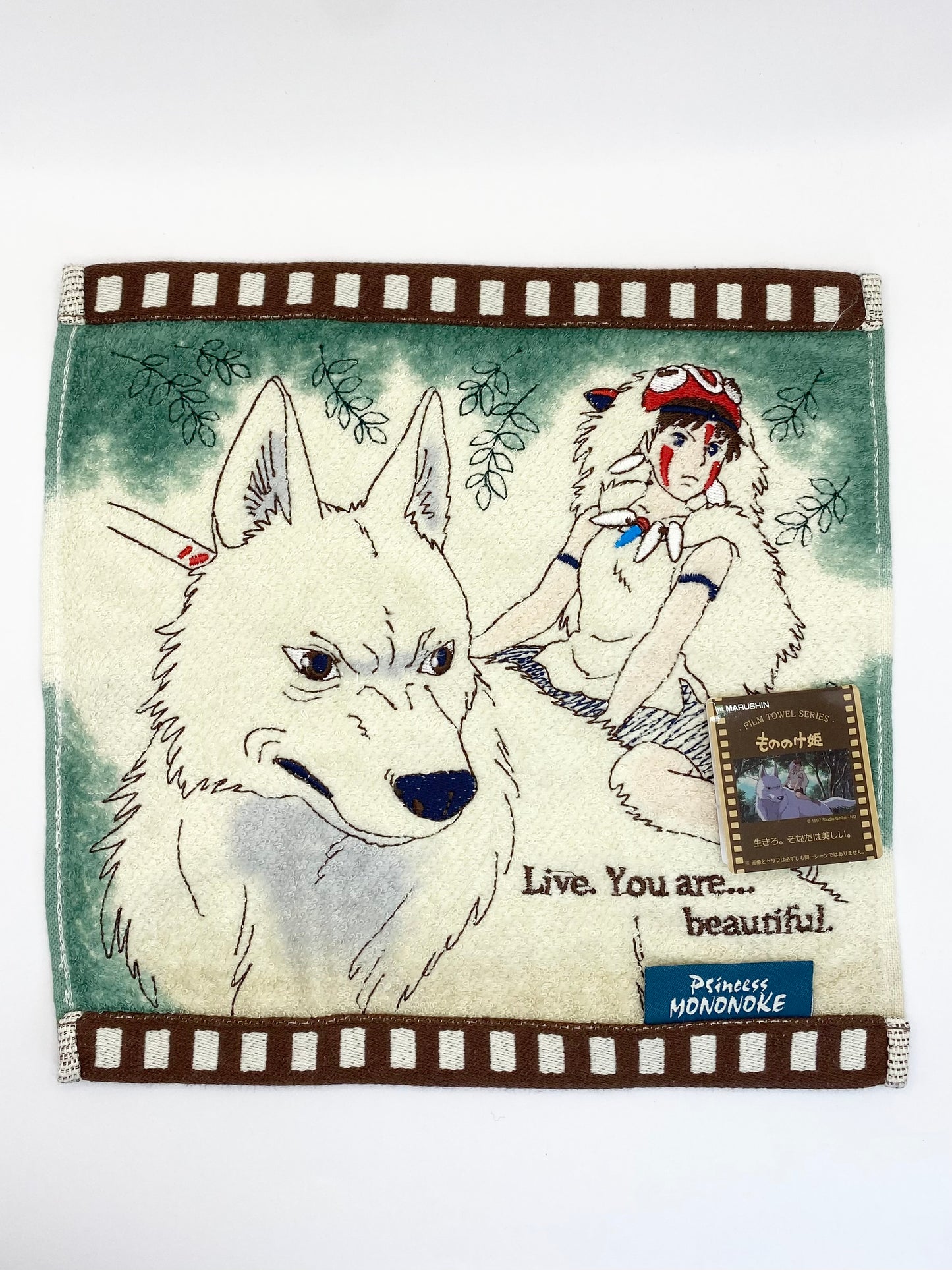 Princess Mononoke Studio Ghibli Film Towel Series Face Cloth / Flannel