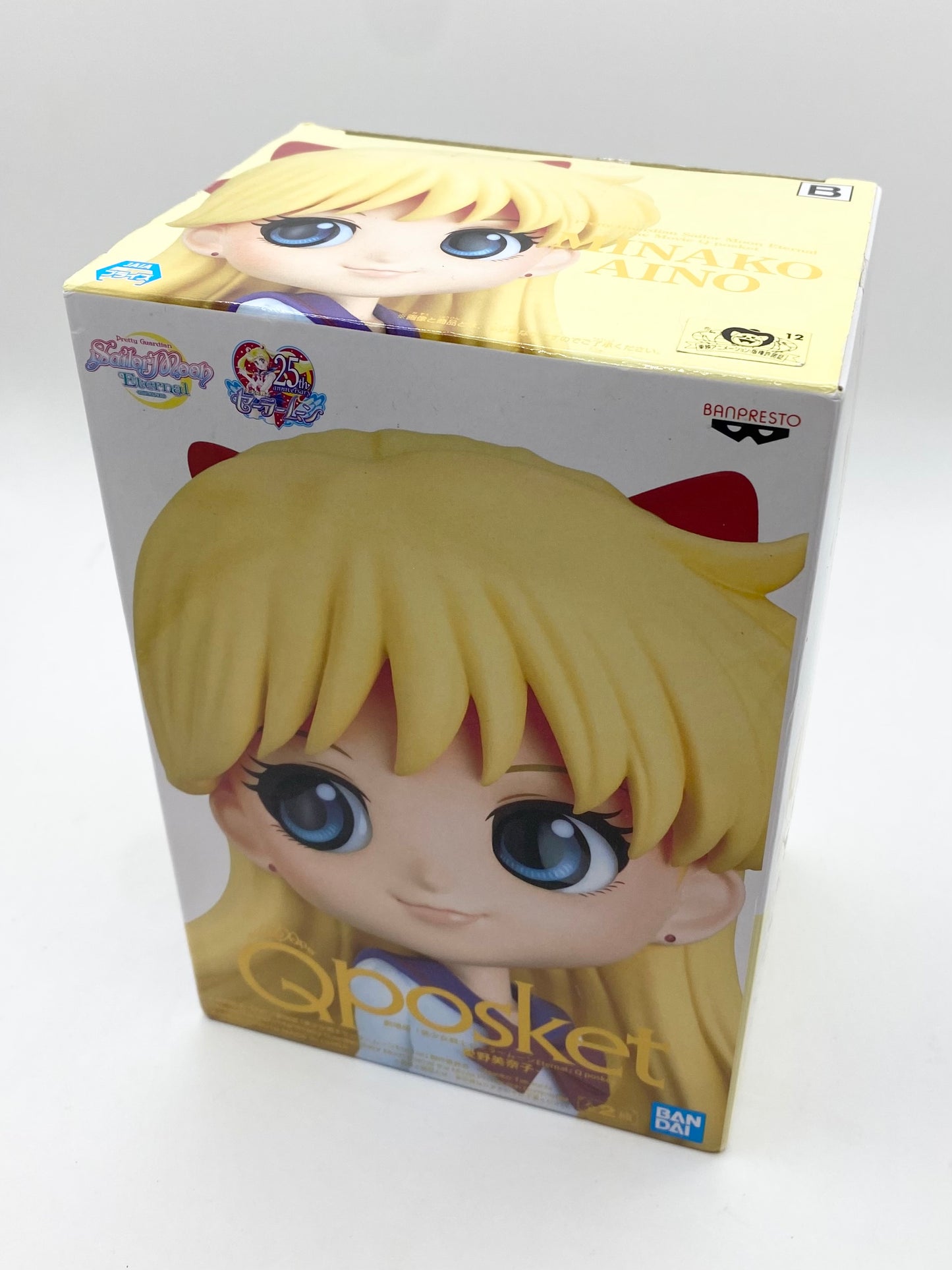 Sailor Moon Minako Aino QPosket Figurine