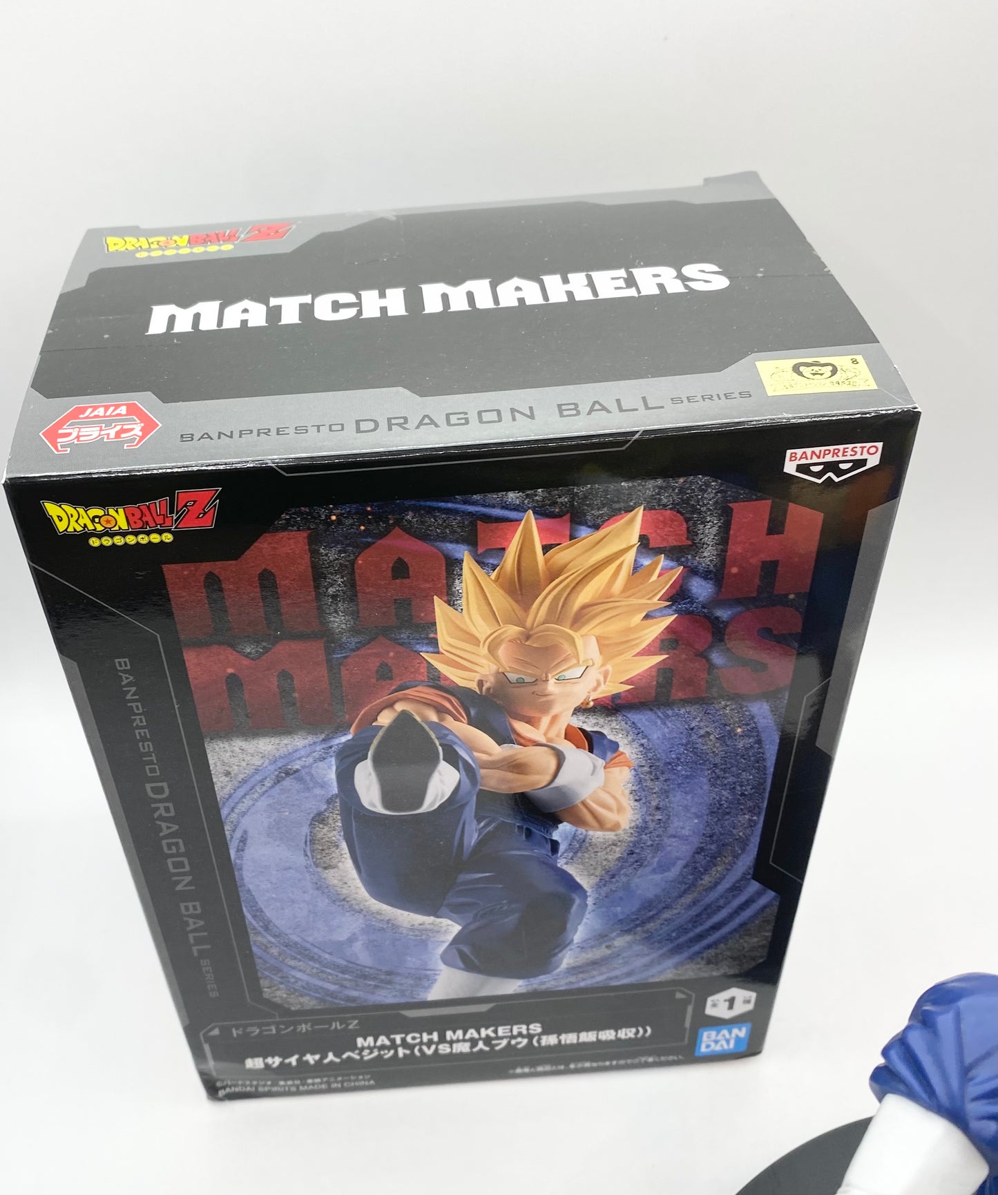 Dragonball Z Match Makers Super Saiyan Vegito