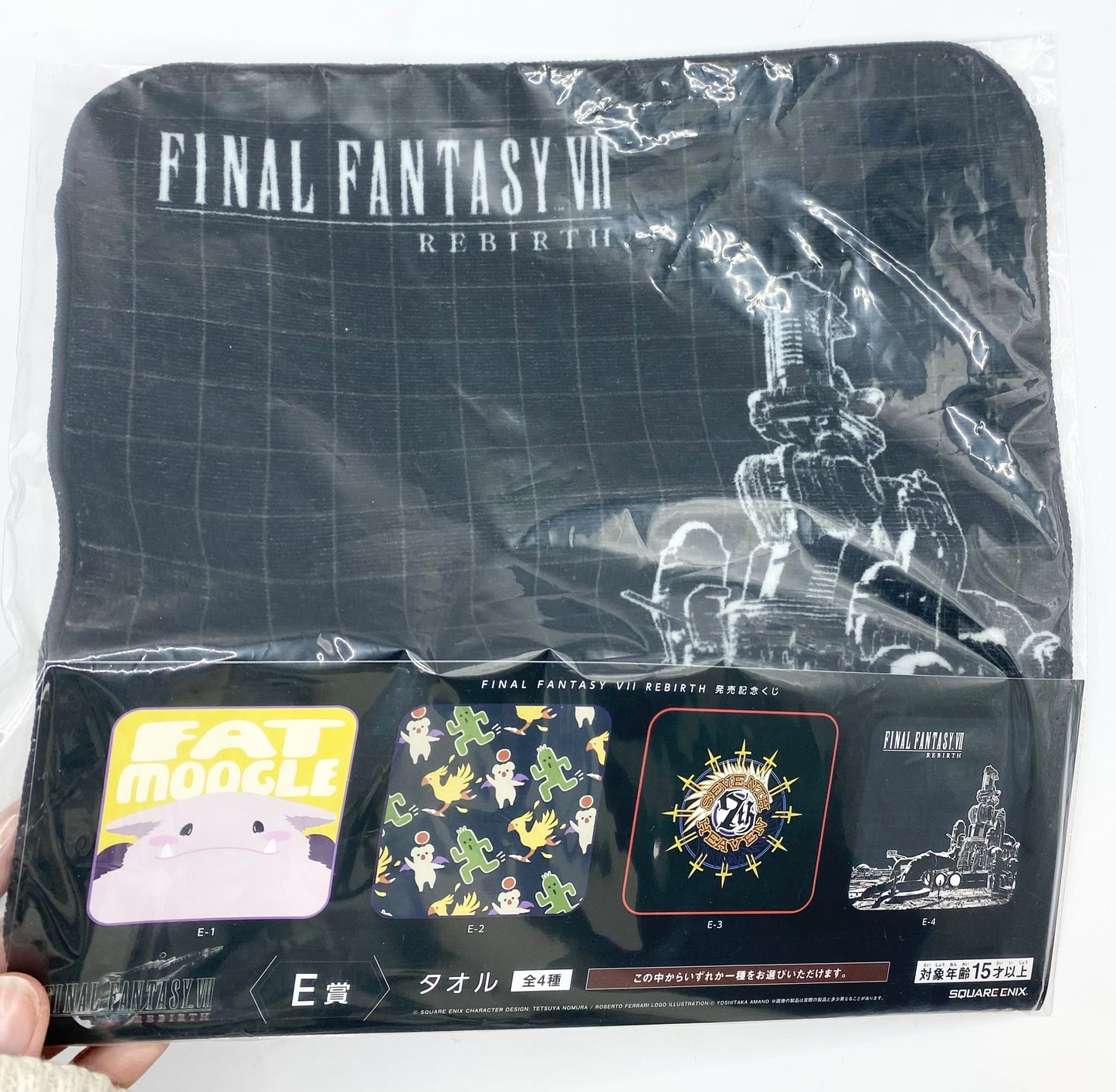 Final Fantasy VII 7 Rebirth Face Cloth / Flannel