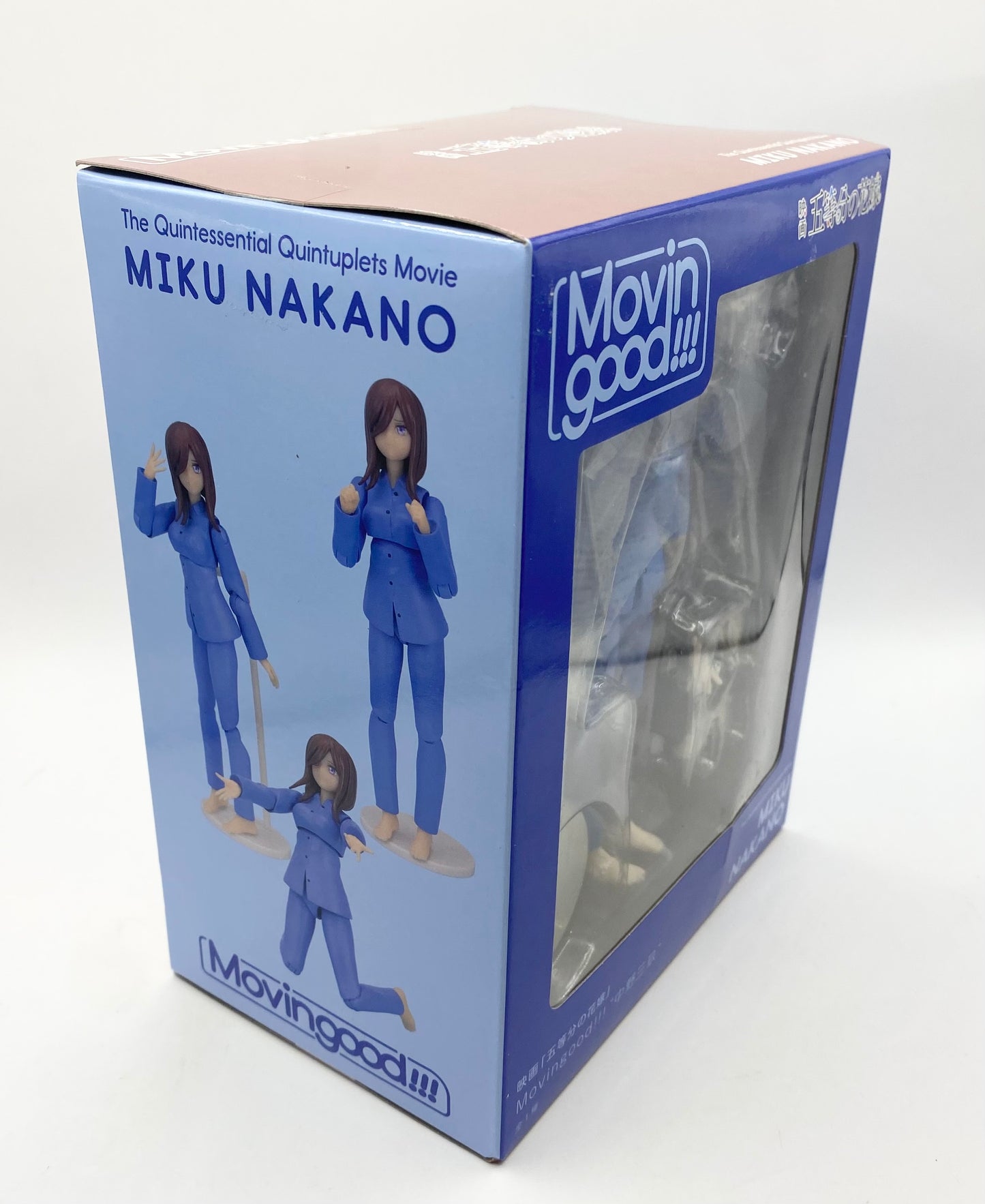 Movin’ Good Miku Nakano ‘The Quintessential Quintuplets Movie’ Figure