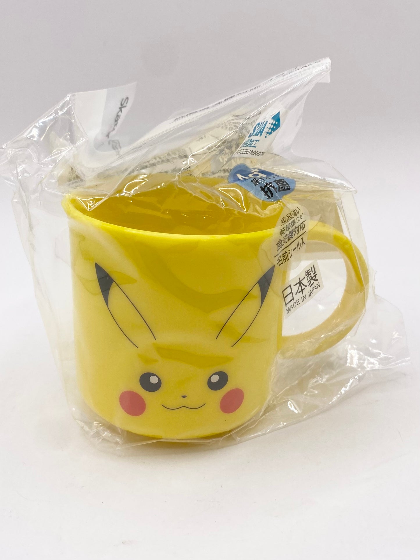 Pikachu Pokemon Small Plastic Cup / Mug