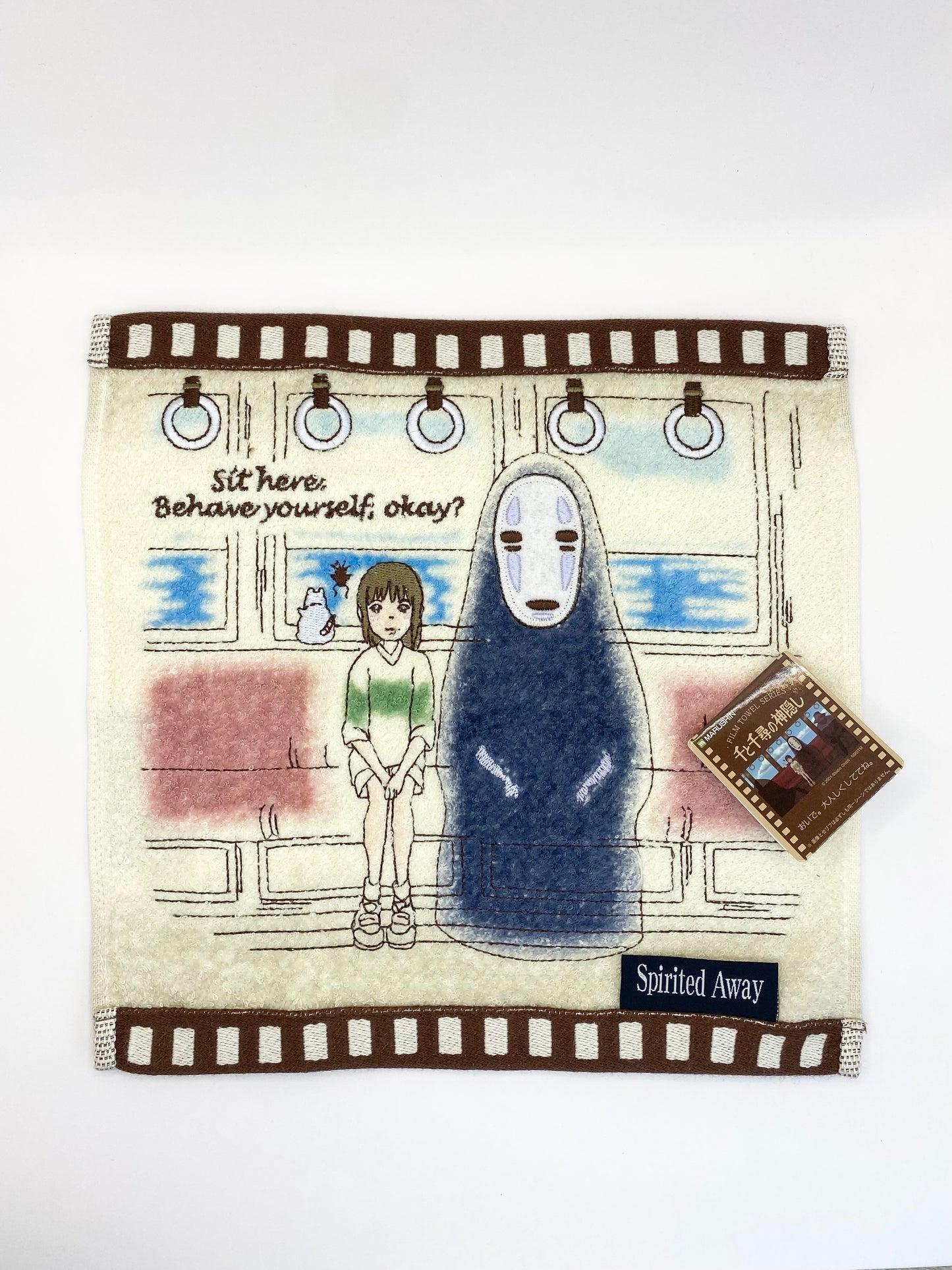 Studio Ghibli Spirited Away Film Towel Series Face Cloth / Flannel