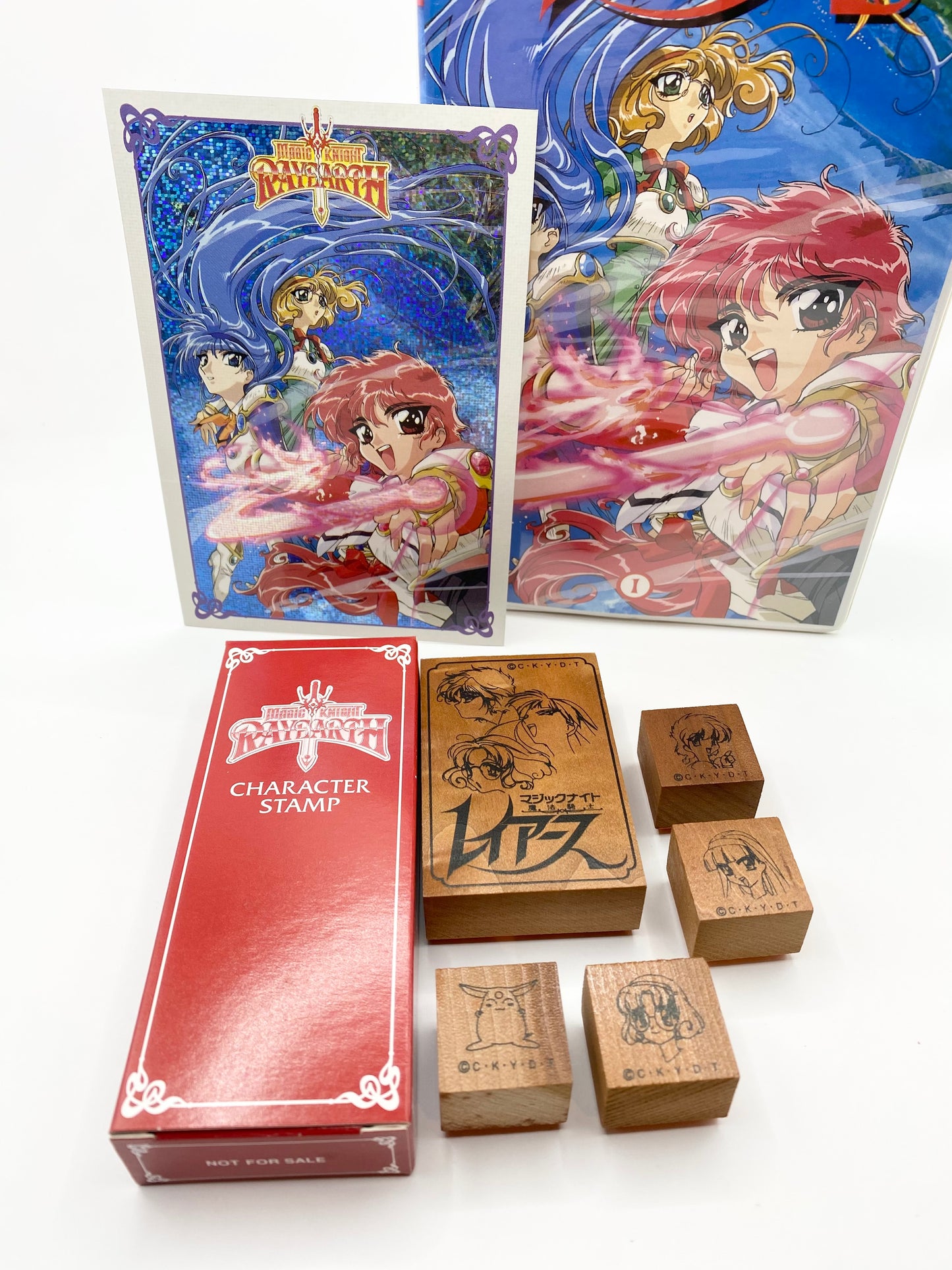 Magic Knight Rayearth VHS Limited Edition with Stamp Set & Postcard