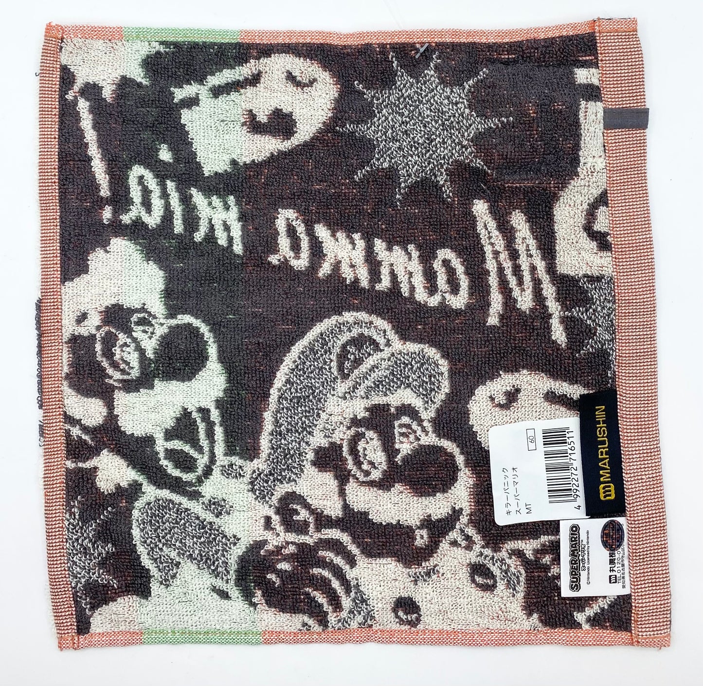 Super Mario Nintendo ‘Mamma Mia’ Japanese Face Towel / Flannel
