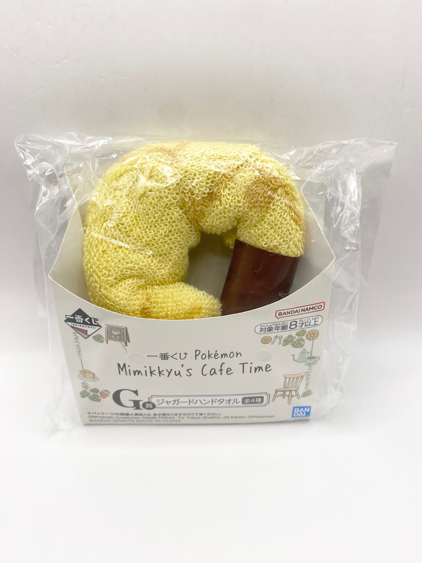 Pikachu Pokemon Mimikyu's Cafe Time Jacquard Hand Towel Ichibankuji Bandai Japan