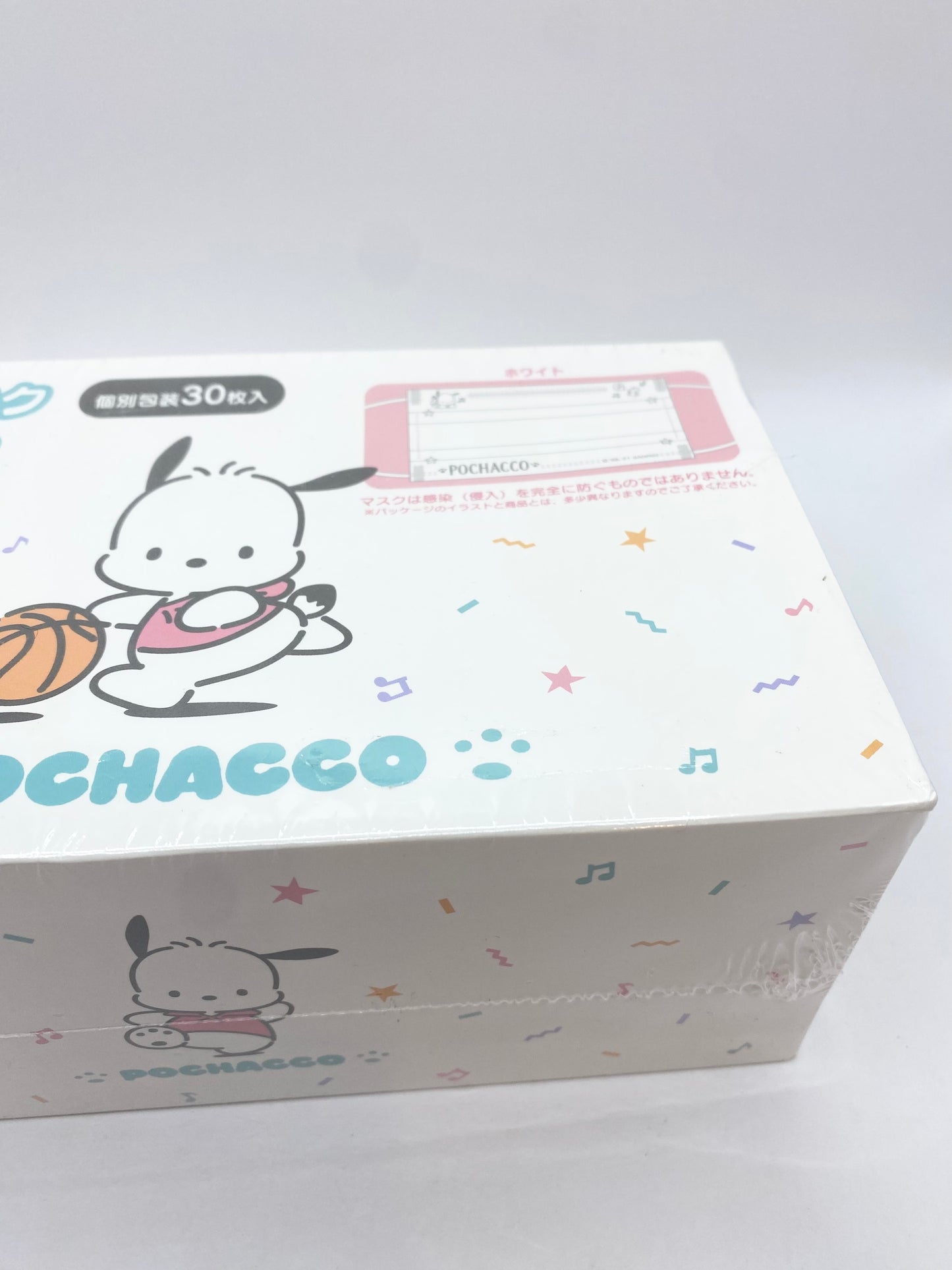 Pochacco Sanrio Box of 30 Face Masks Sealed