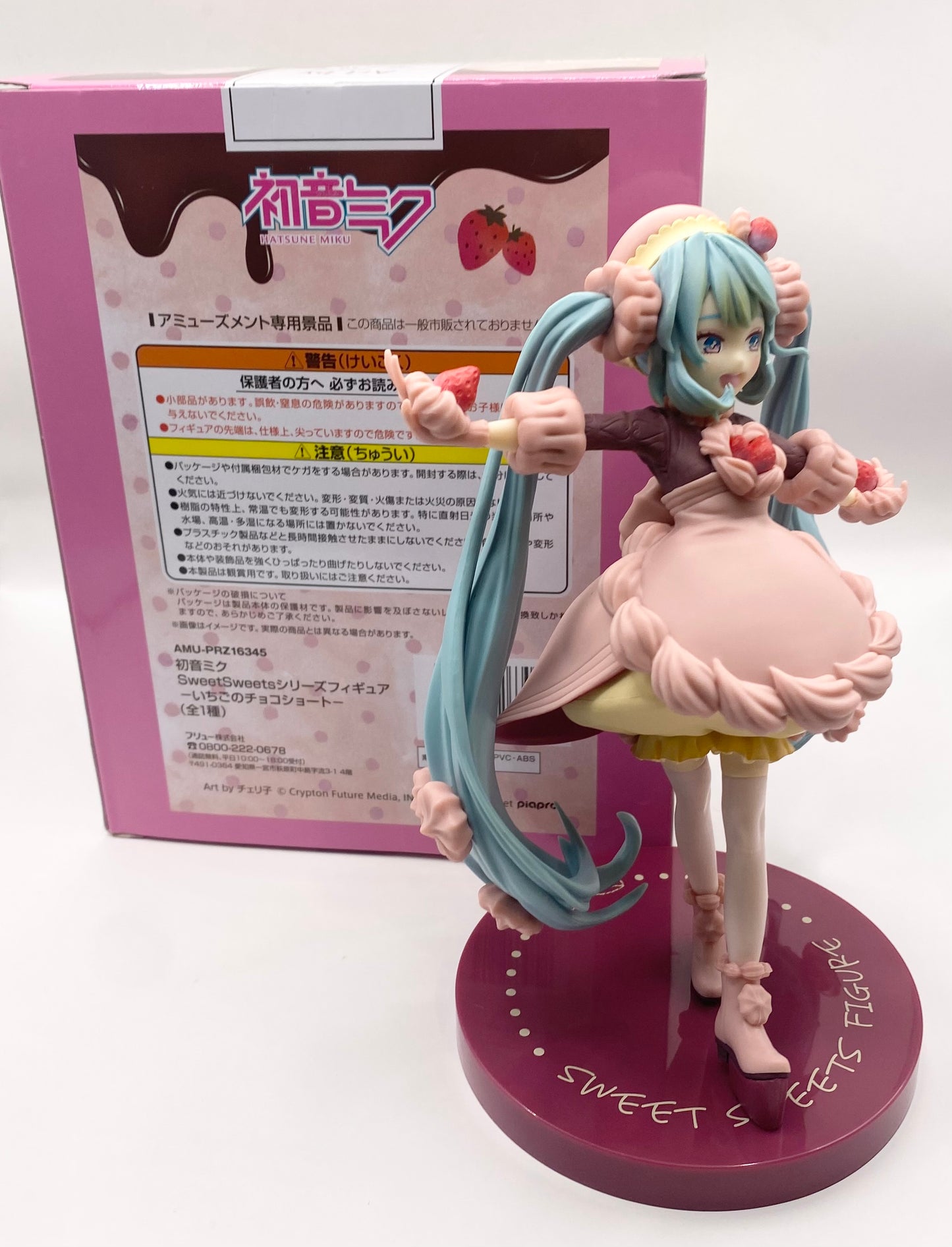 Hatsune Miku Figure Sweet Sweets  Strawberry Chocolate Short Ceriko FuRyu Japan