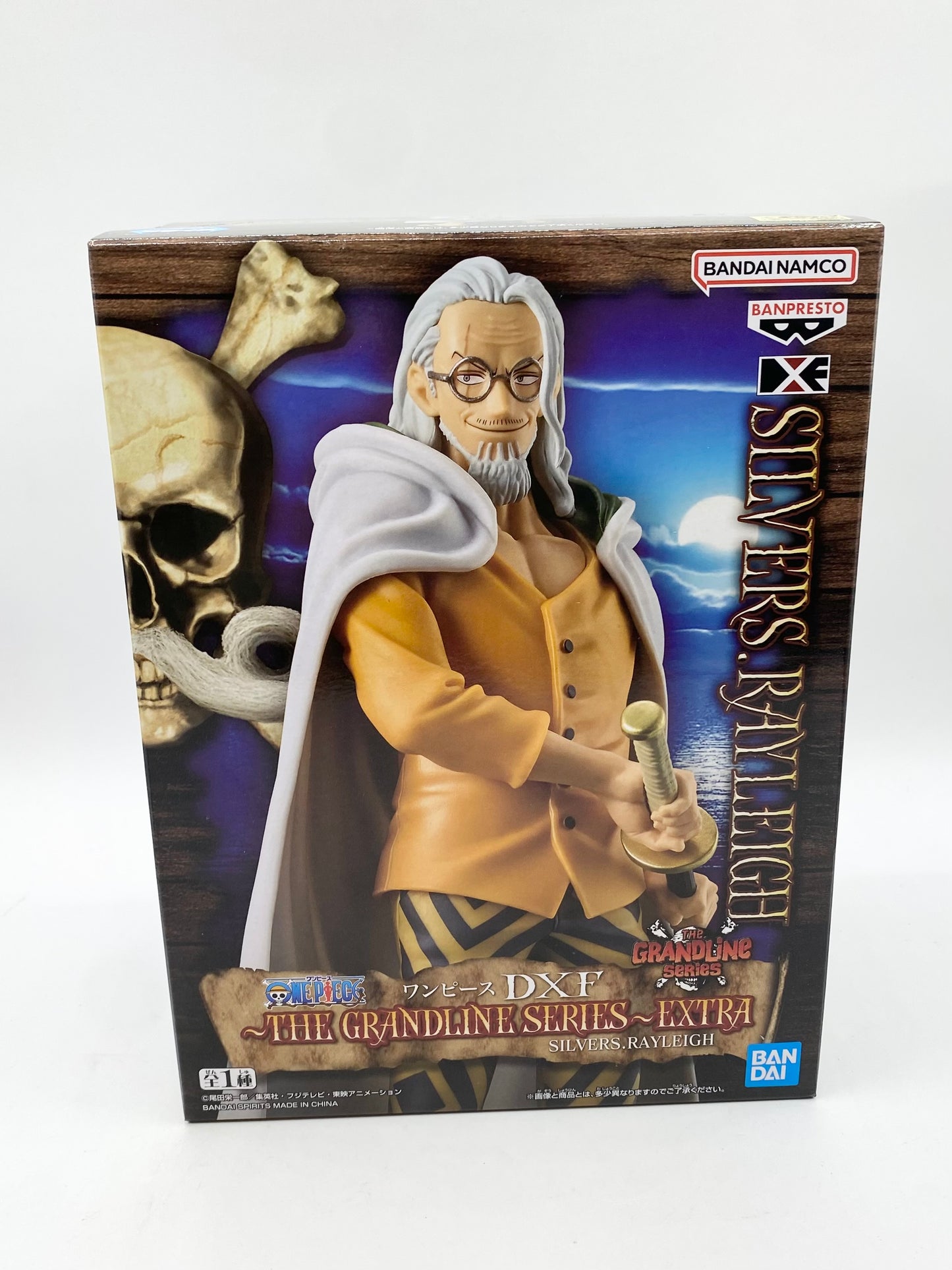 One Piece DXF THE GRANDLINE SERIES EXTRA SILVERS RAYLEIGH Figure