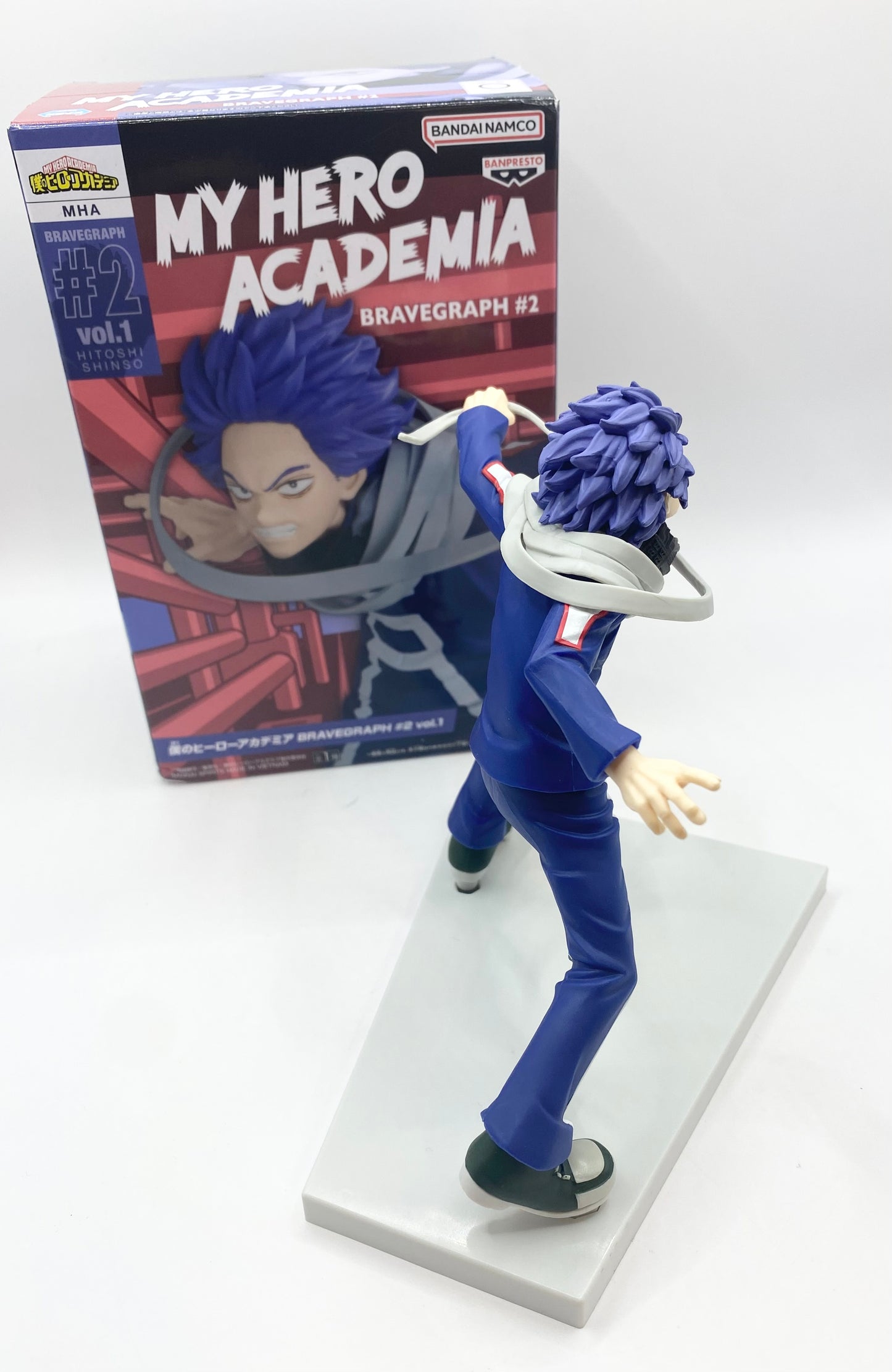 My Hero Academia Bravegraph #2 Vol.1 Bandai Banpresto Figurine