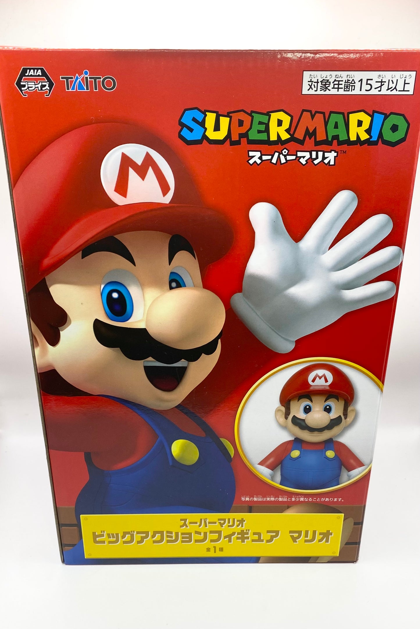 Official Nintendo Super Mario Big Action Figure 30cm Taito