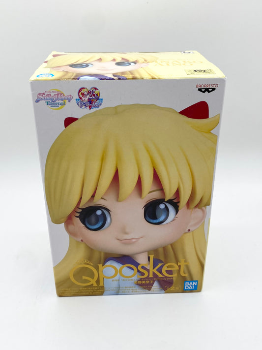 Sailor Moon Minako Aino QPosket Figurine