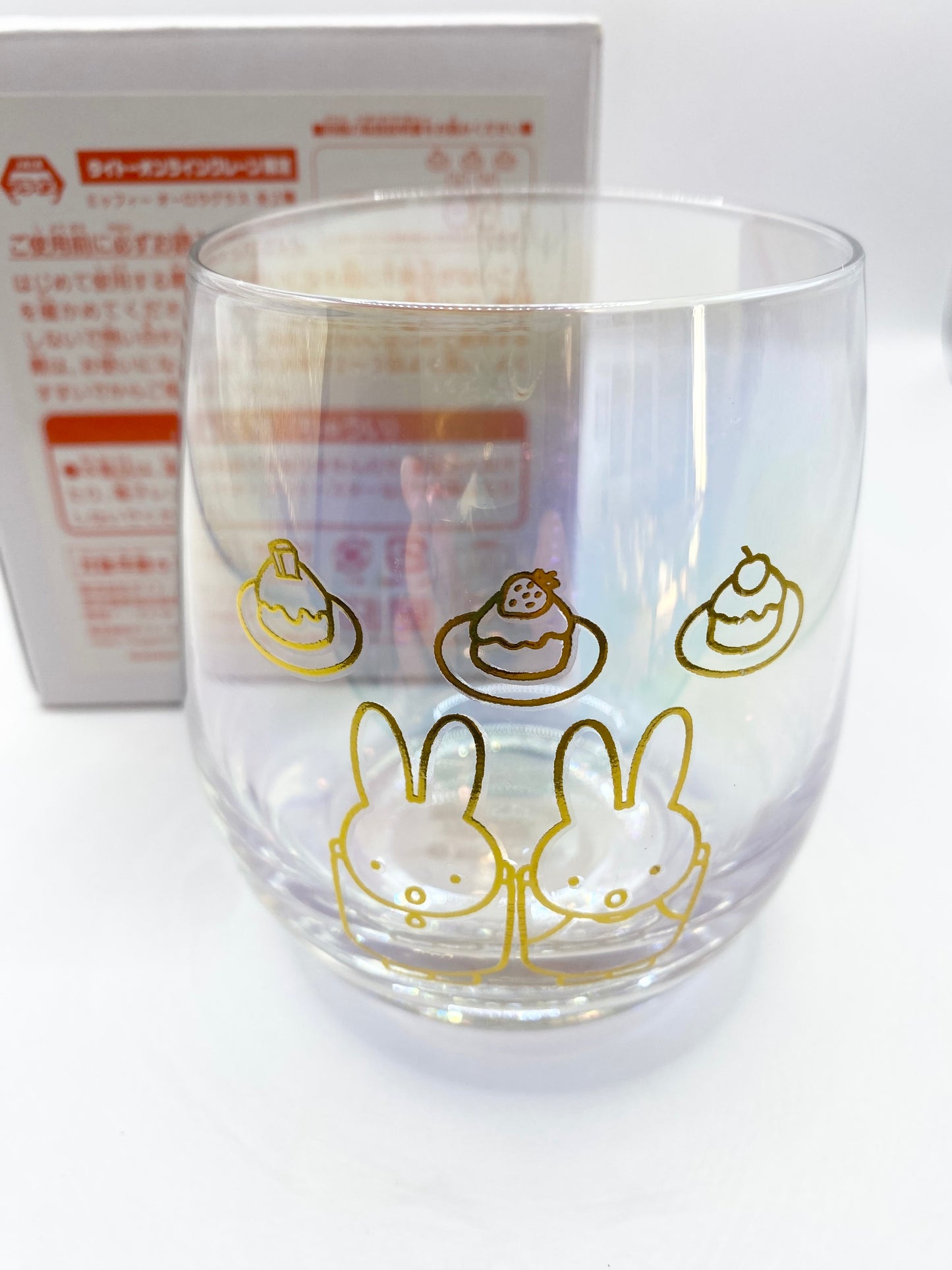 Miffy Taito Prize Tumbler Glass Japan