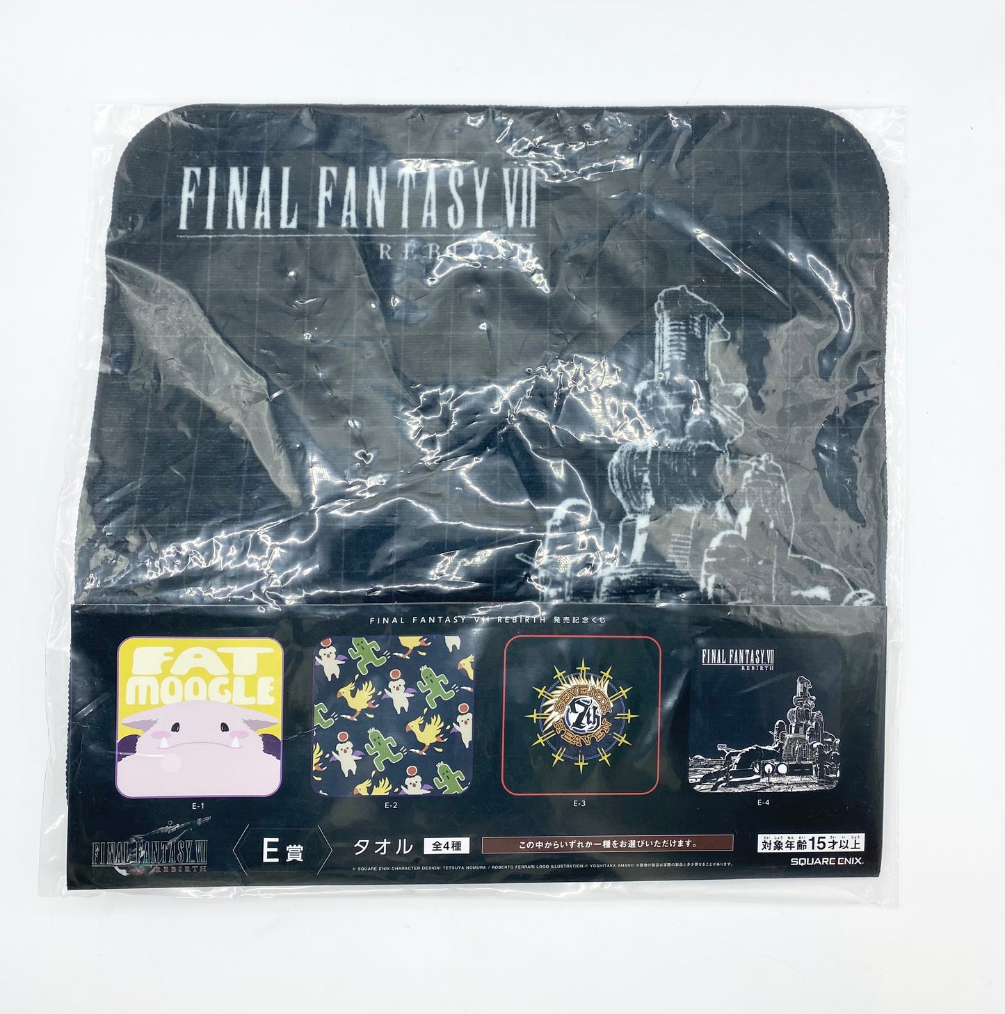 Final Fantasy VII 7 Rebirth Face Cloth / Flannel