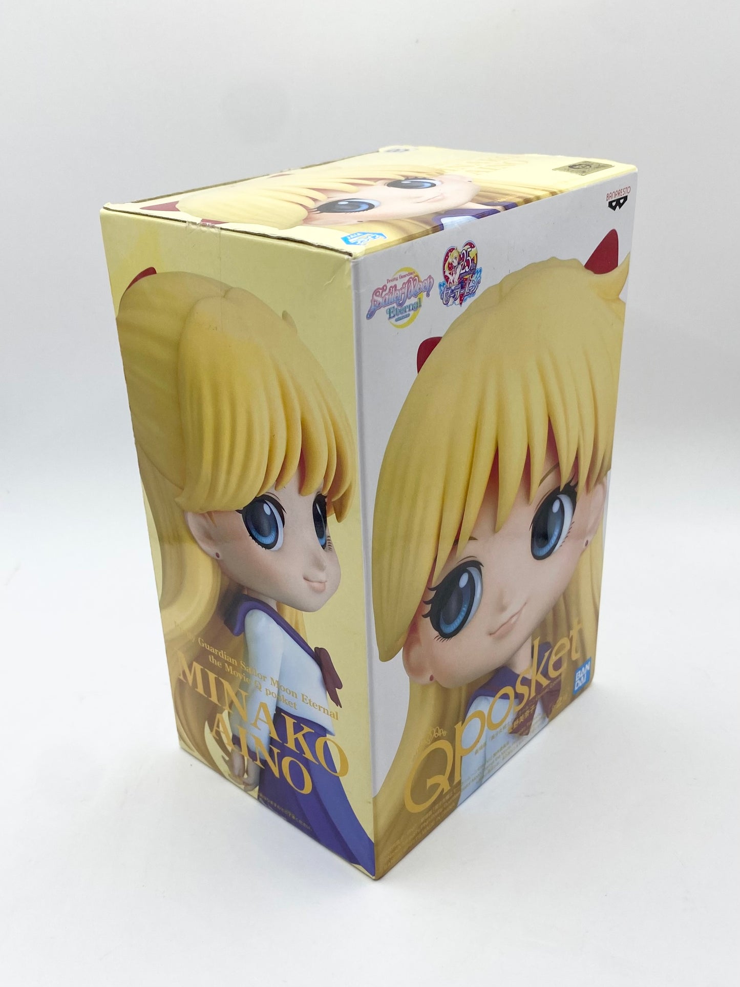 Sailor Moon Minako Aino QPosket Figurine