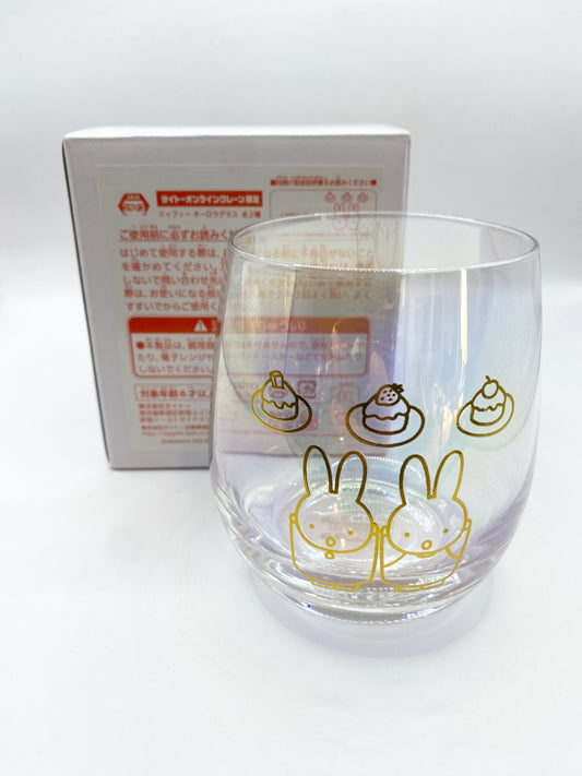 Miffy Taito Prize Tumbler Glass Japan