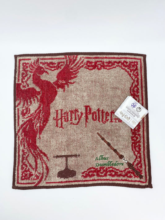 Harry Potter Album Dumbledore Face Cloth / Flannel