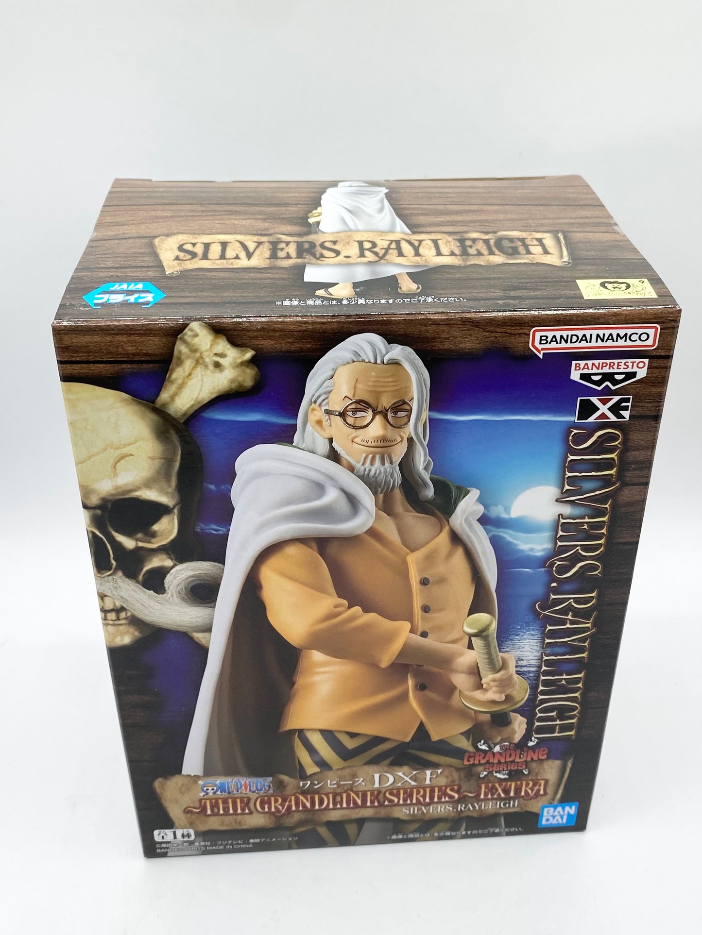 One Piece DXF THE GRANDLINE SERIES EXTRA SILVERS RAYLEIGH Figure