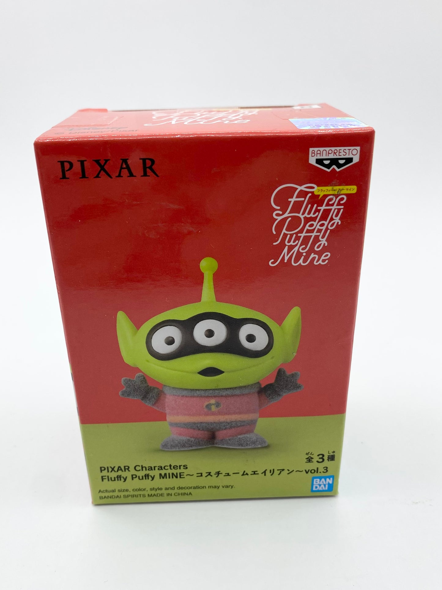 Disney Pixar Toy Story Alien Japanese Fluffy Puffy Mine Figures x 3