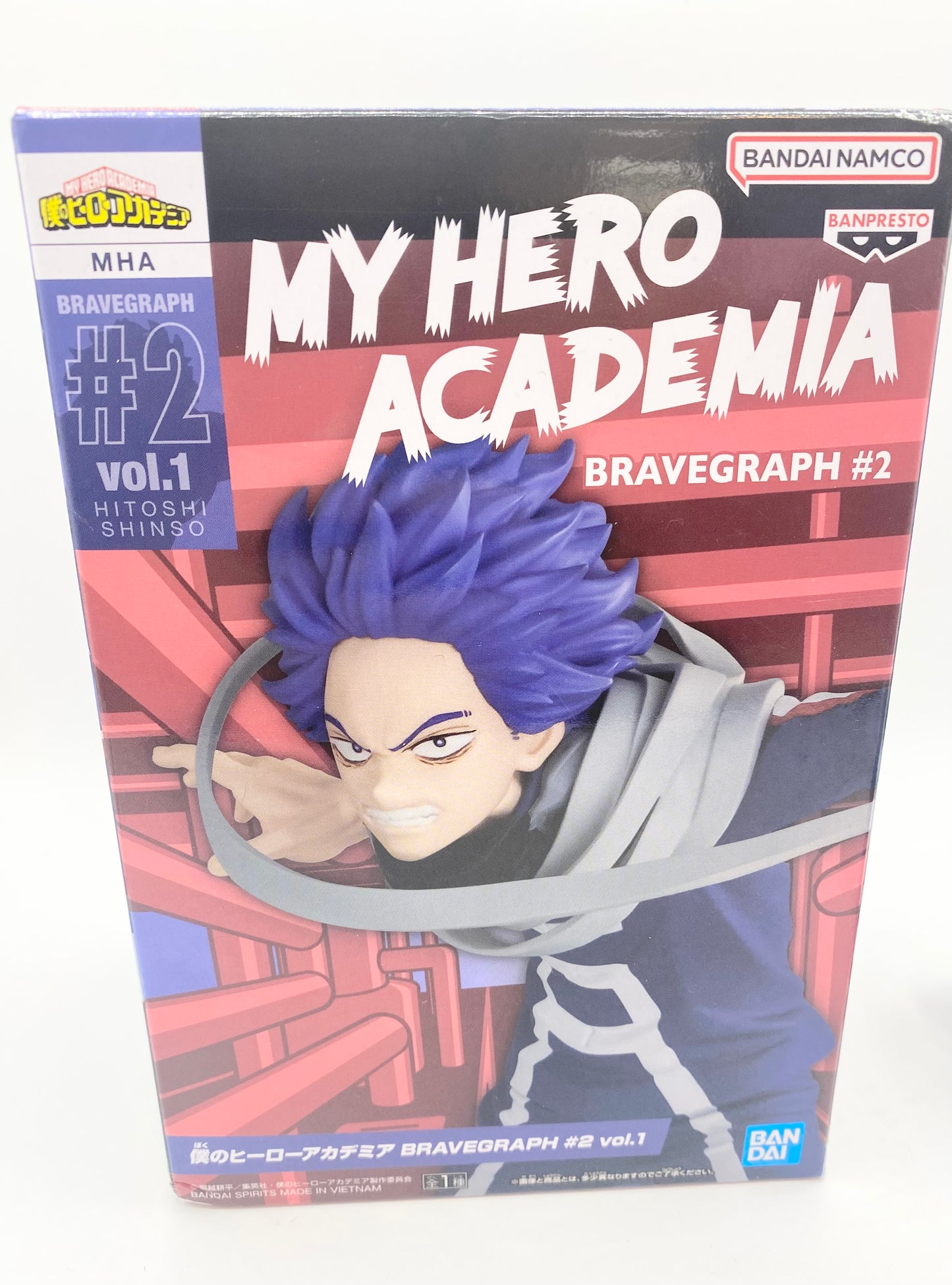 My Hero Academia Bravegraph #2 Vol.1 Bandai Banpresto Figurine