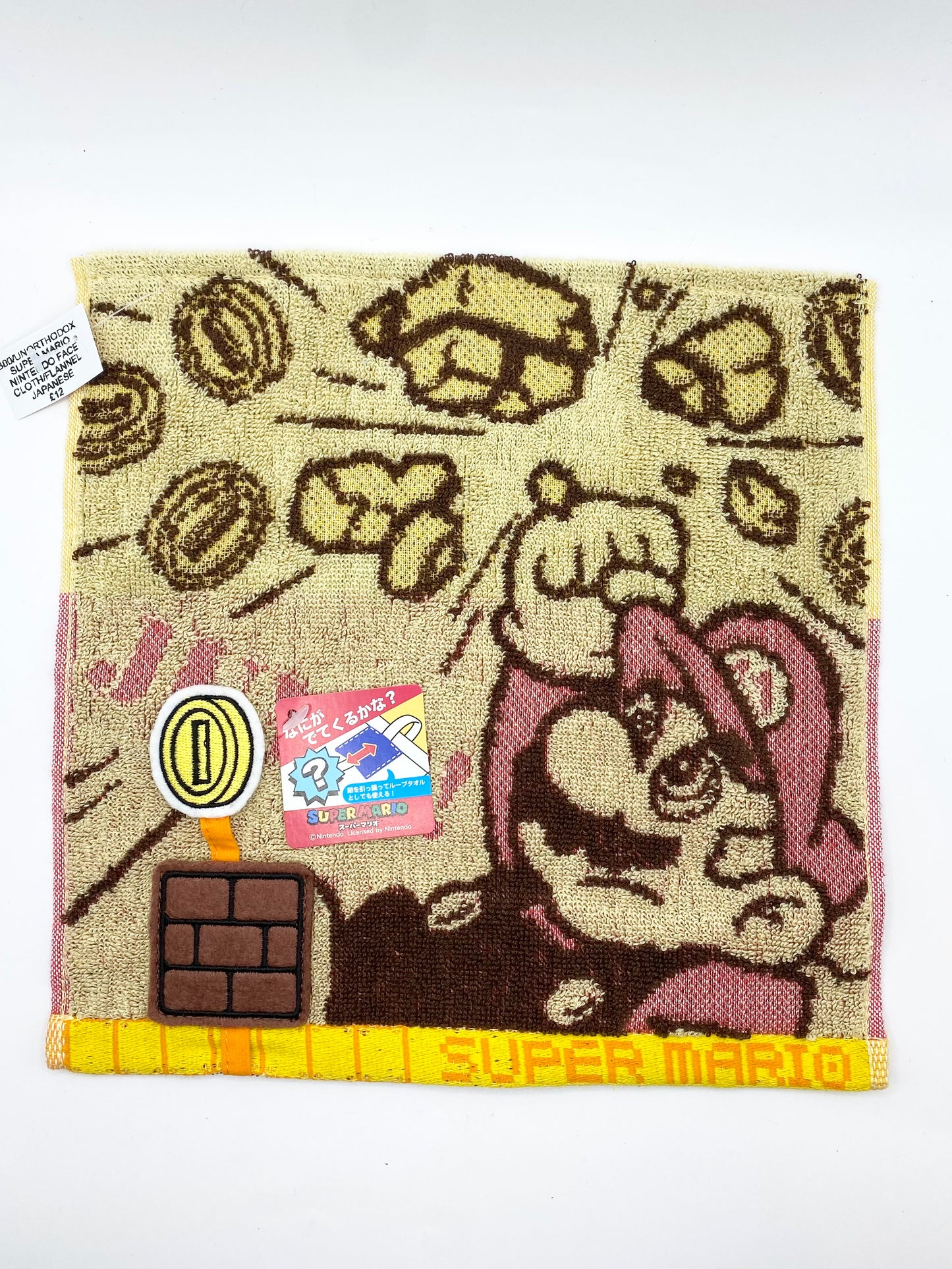 Super Mario Nintendo ‘JUMP’ Japanese Face Towel / Flannel