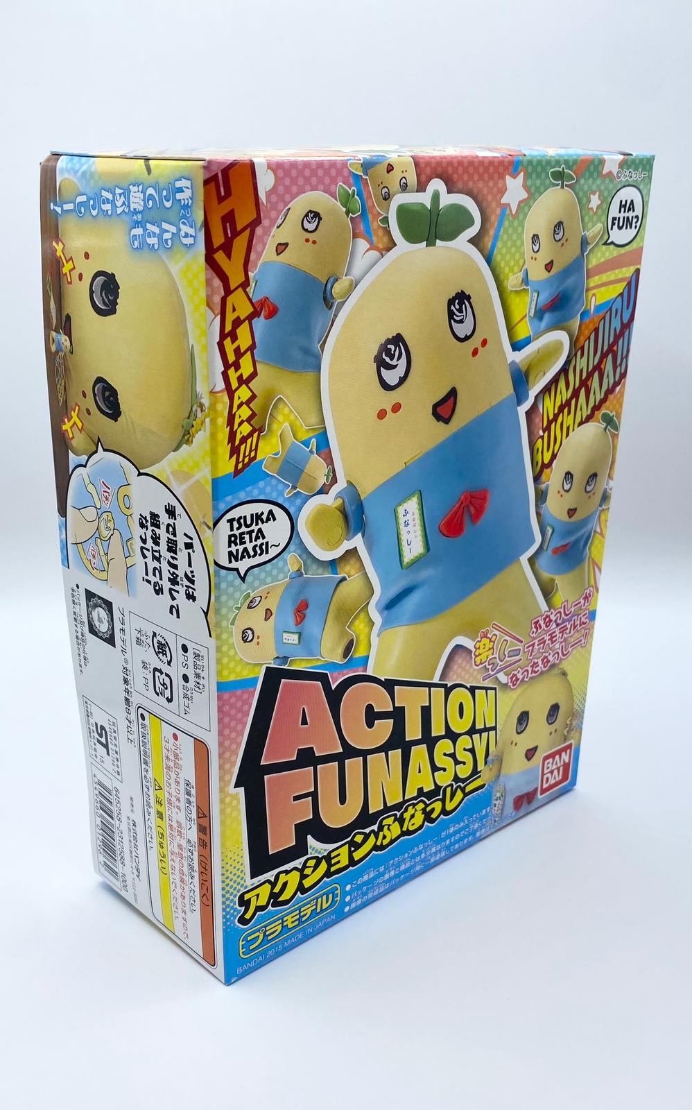 Bandai Japan action funassy model kit
