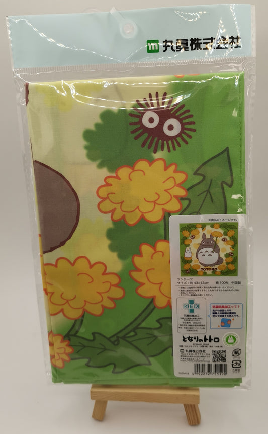 Studio Ghibli Japan Store Totoro 43x43cm Pillow cover