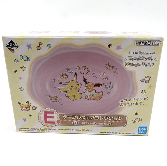 Pokemon Mimikyu's Sweets Party Ceramic Dish