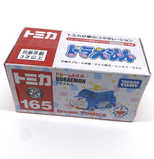 Doraemon Takara Tomy Official Diecast Vehicle