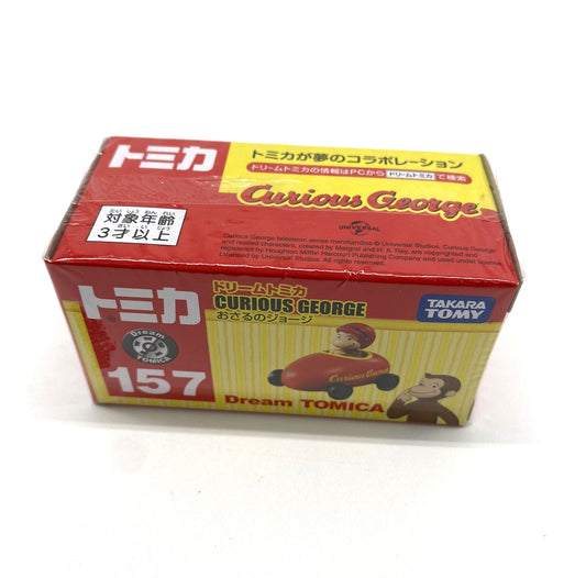 Curious George Takara Tomy Official Diecast Vehicle