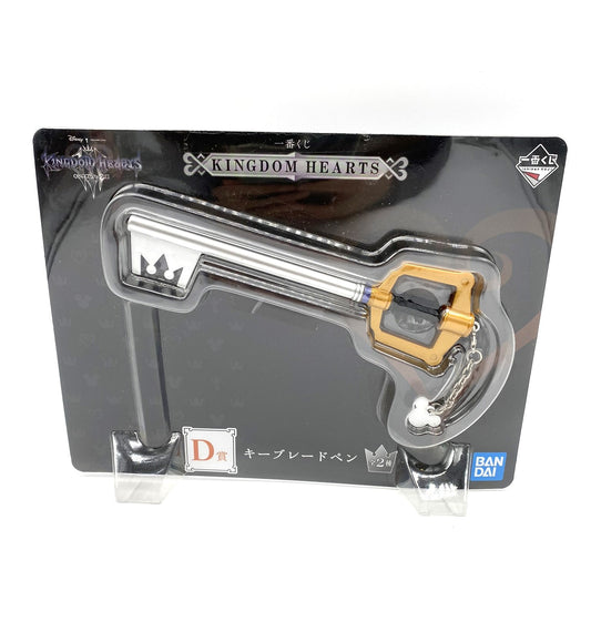 Kingdom Hearts Square Enix Bandai Keyblade Model