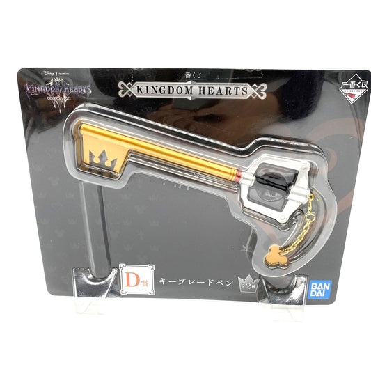 Kingdom Hearts Square Enix Bandai Keyblade Model