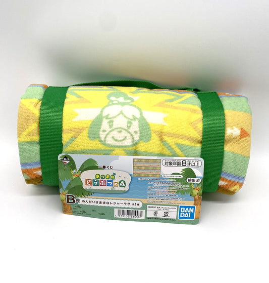 Animal Crossing Nintendo Official Bandai Picnic Blanket