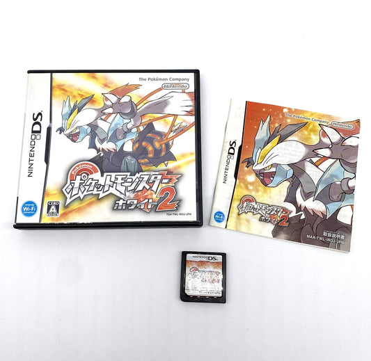 Pokemon White Version 2 Japanese Nintendo DS Game