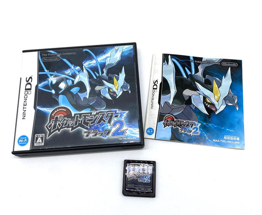 Pokemon Black Version 2 Japanese Nintendo DS Game