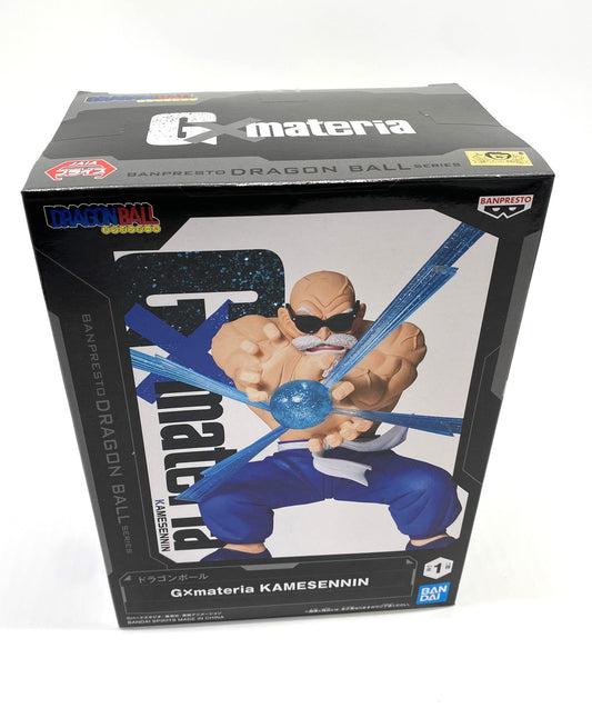 Dragon Ball Z GX Materia Bandai Namco Figurine