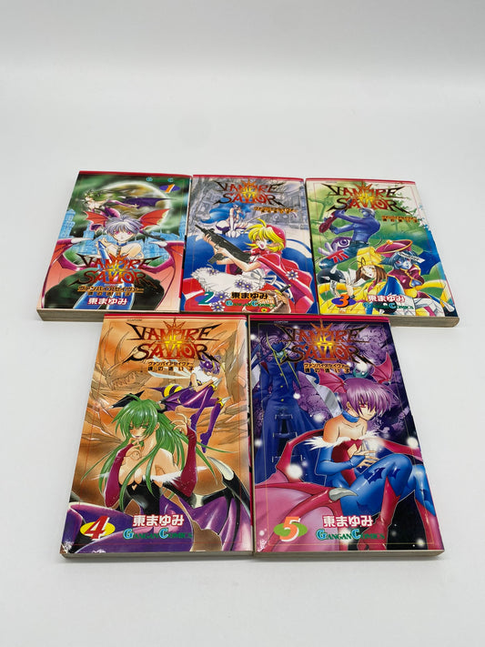 Vampire Savior Bundle of 1-5 Manga Books - Japanese Enix Capcom