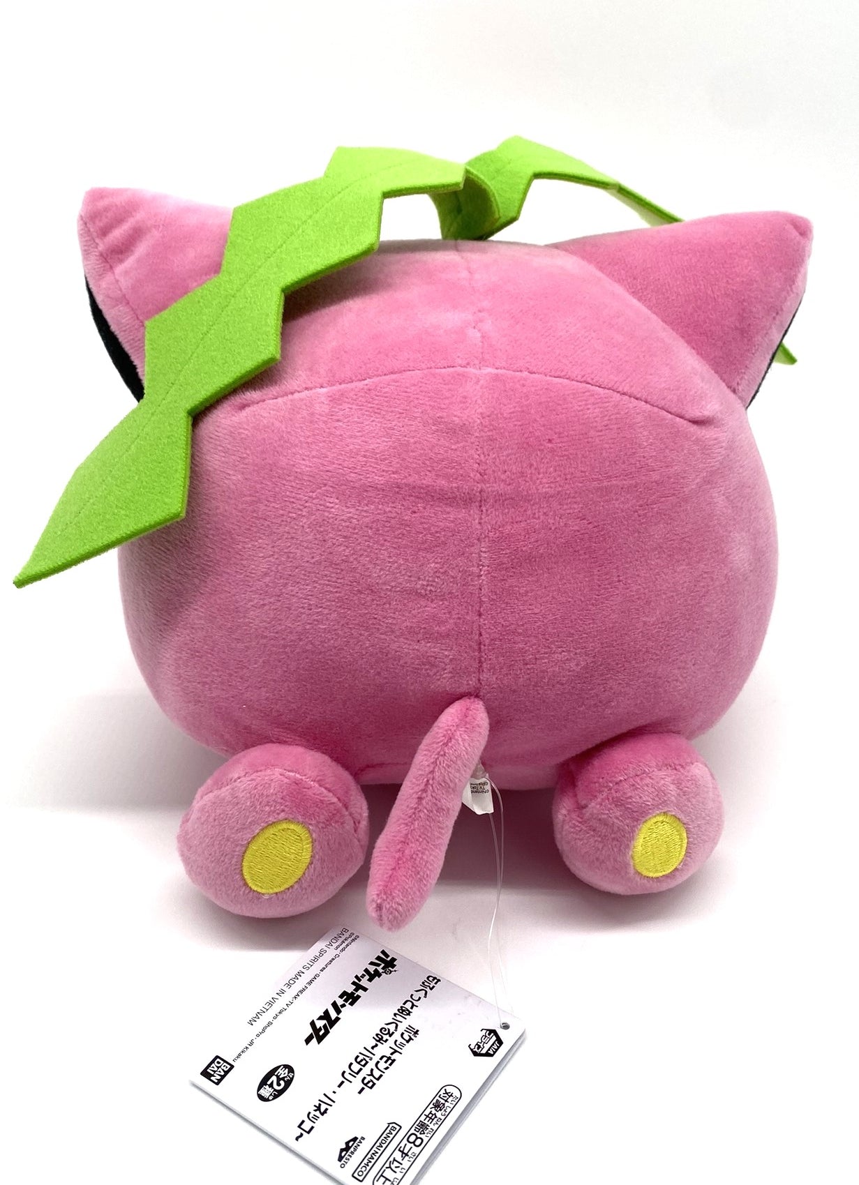 Hoppip Pokémon Official Bandai Spirits Banpresto Plush Soft Toy