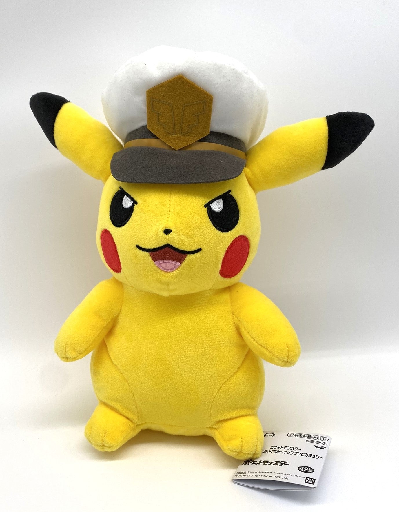 Captain Pikachu Pokémon Official Bandai Spirits Banpresto Plush Soft Toy