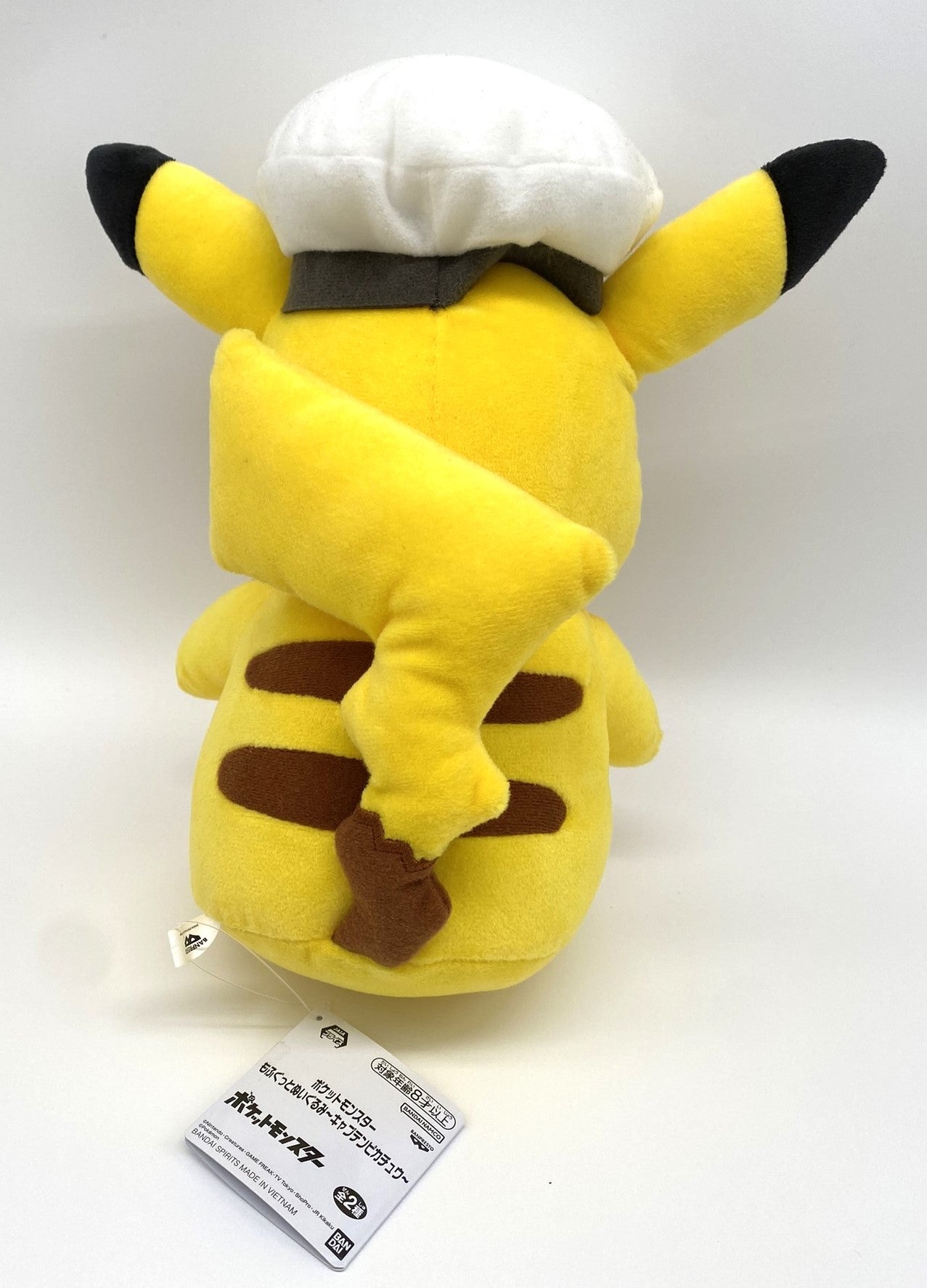 Captain Pikachu Pokémon Official Bandai Spirits Banpresto Plush Soft Toy