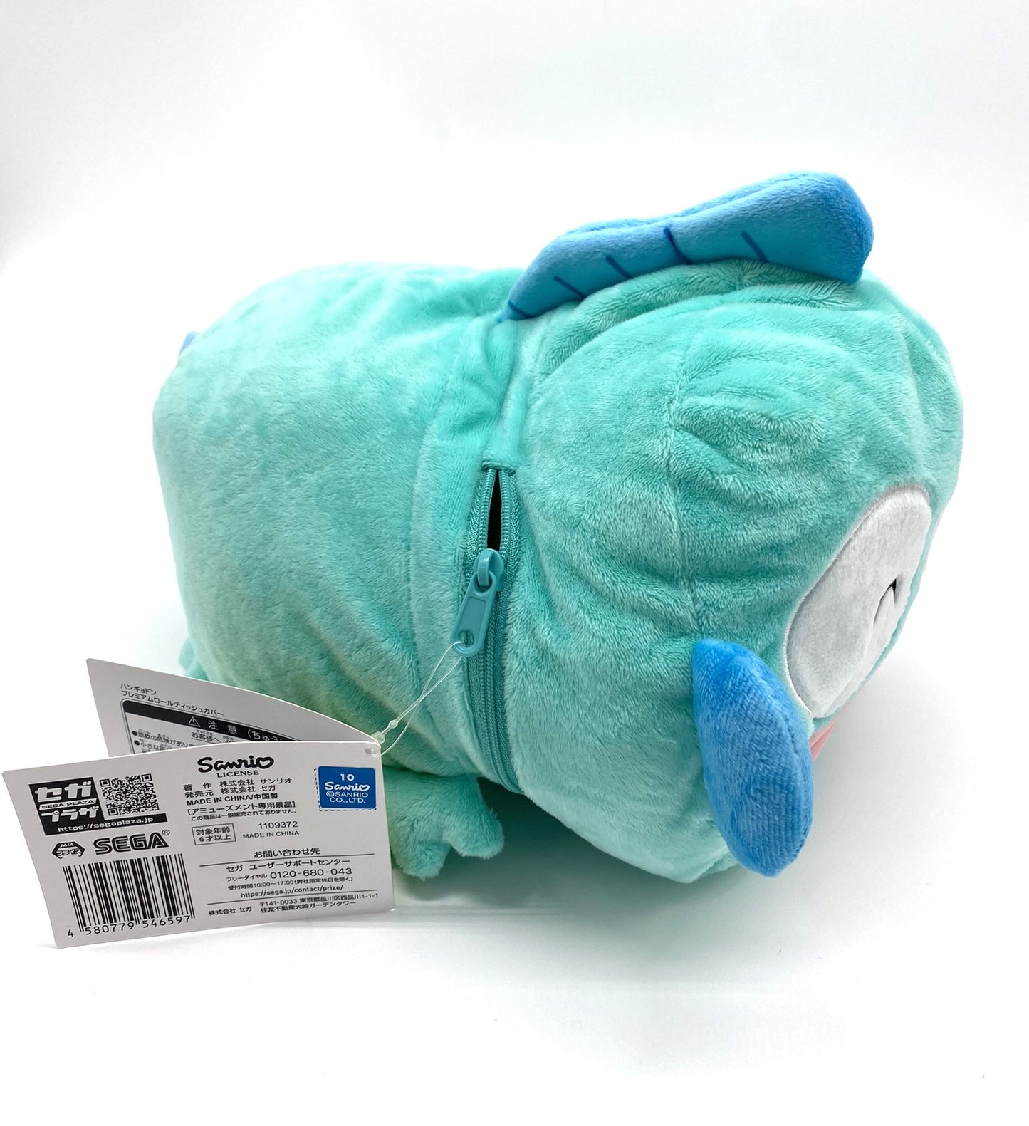 Hangyodon Sleepy Style Sanrio Plush Storage Bag Official Plush Soft Toy