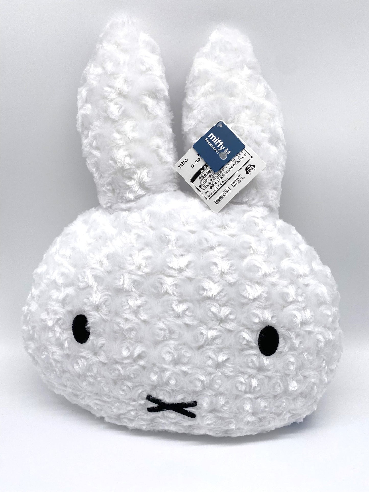 Miffy Official Amusement Cushion Plush Soft Decor