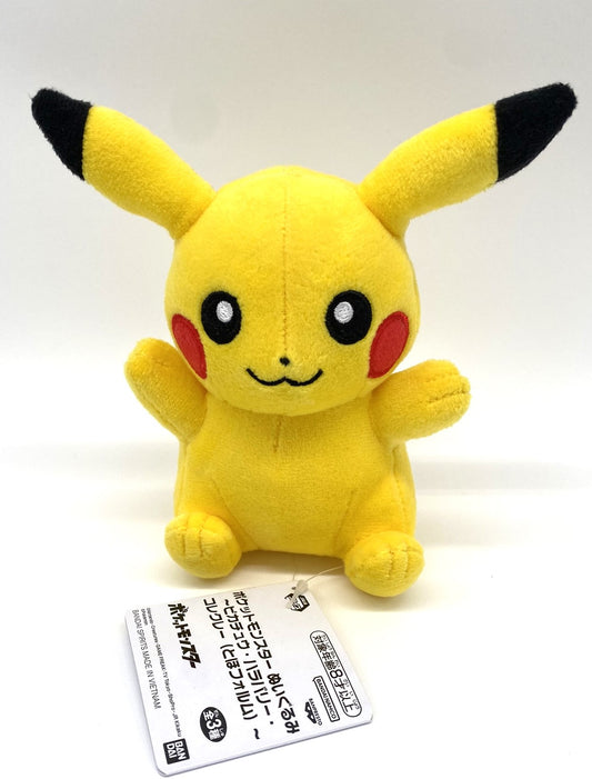 Pikachu Pokémon Small Plush Soft Toy