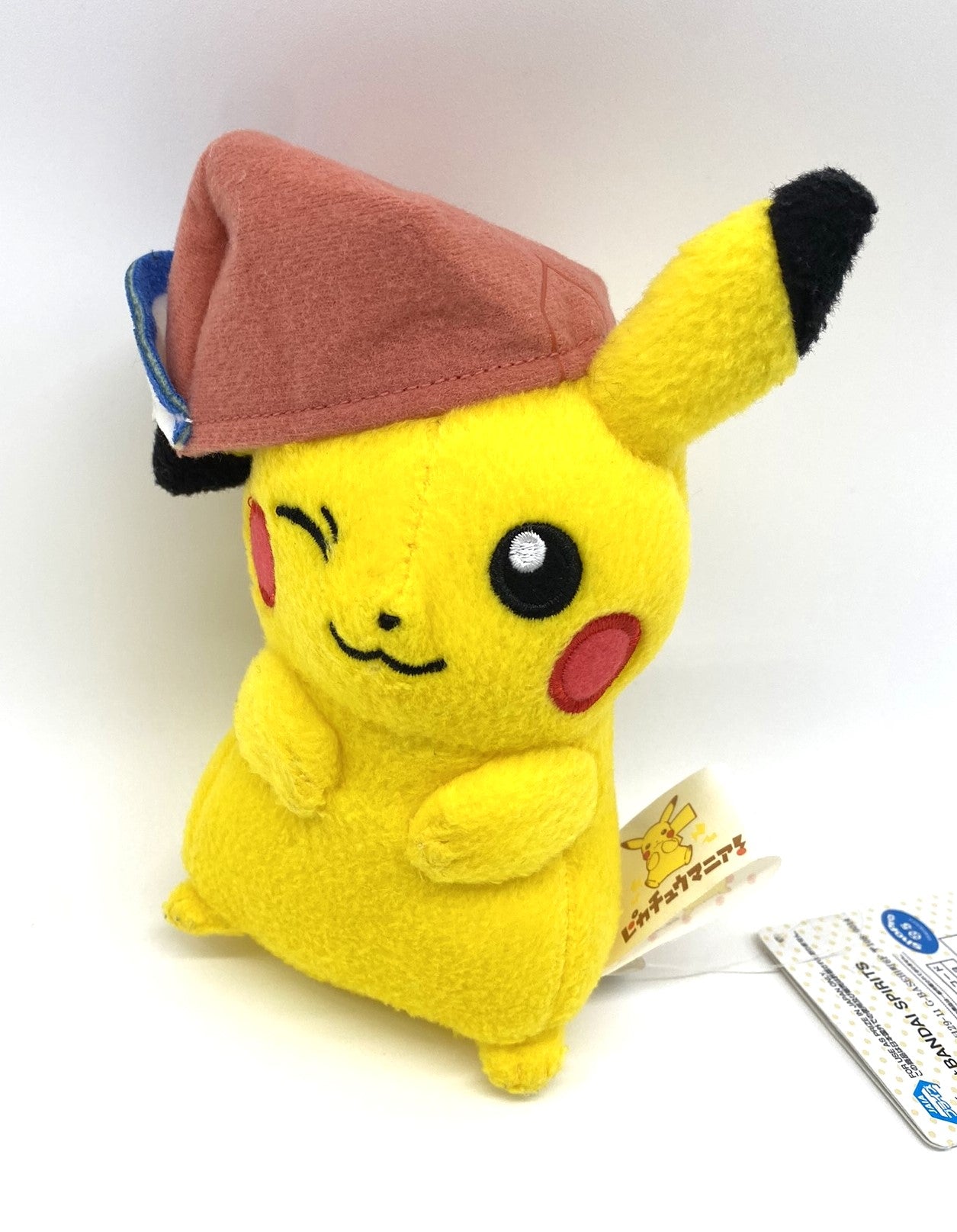 Pikachu Pokemon Small Plush with Cap Bandai Spirits Official