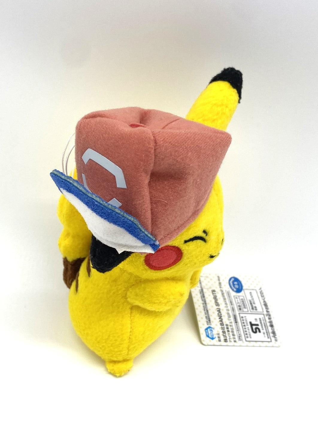 Pikachu Pokemon Small Plush with Cap Bandai Spirits Official