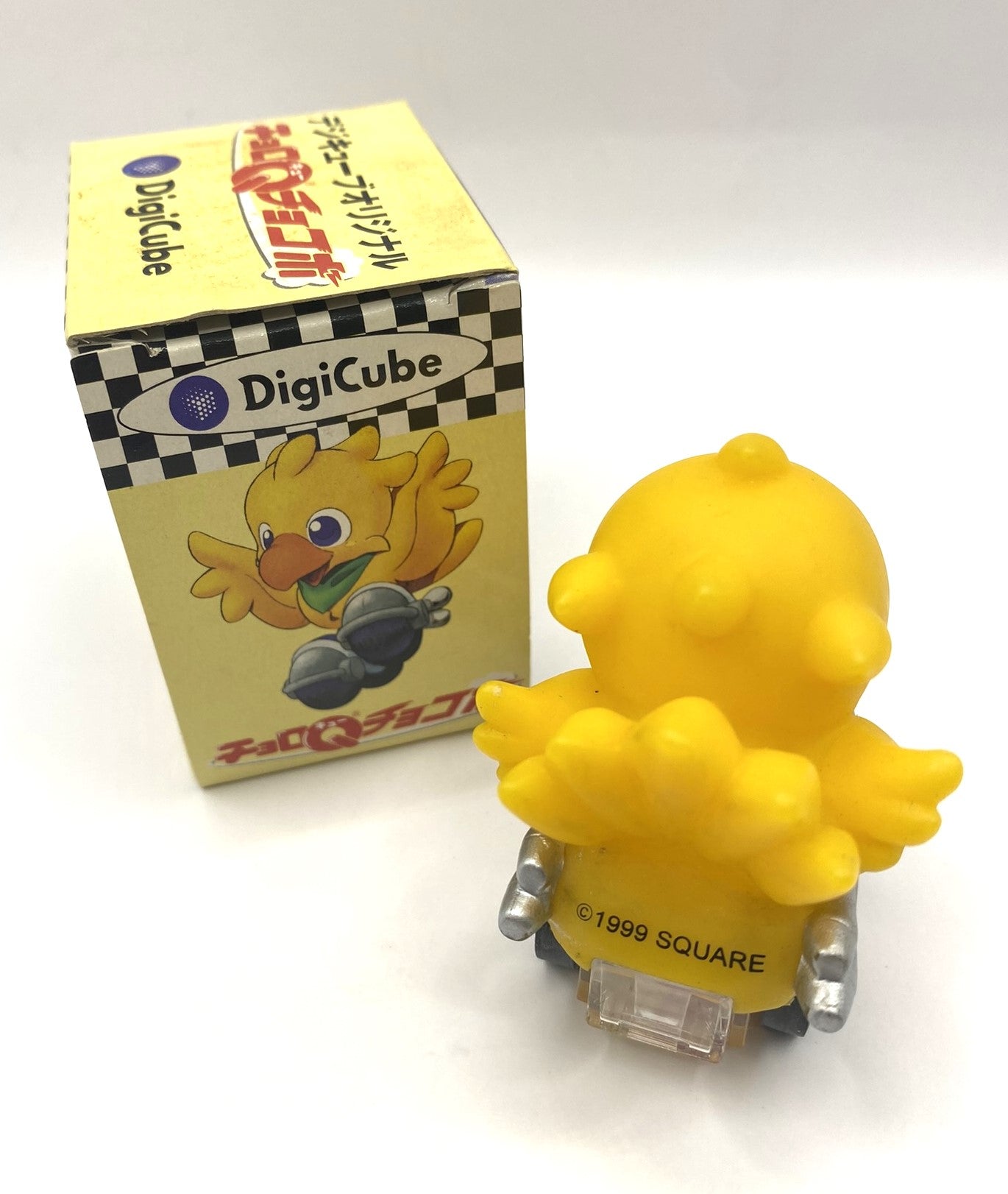 Chocobo Racing DIGICUBE Final Fantasy Figure Car