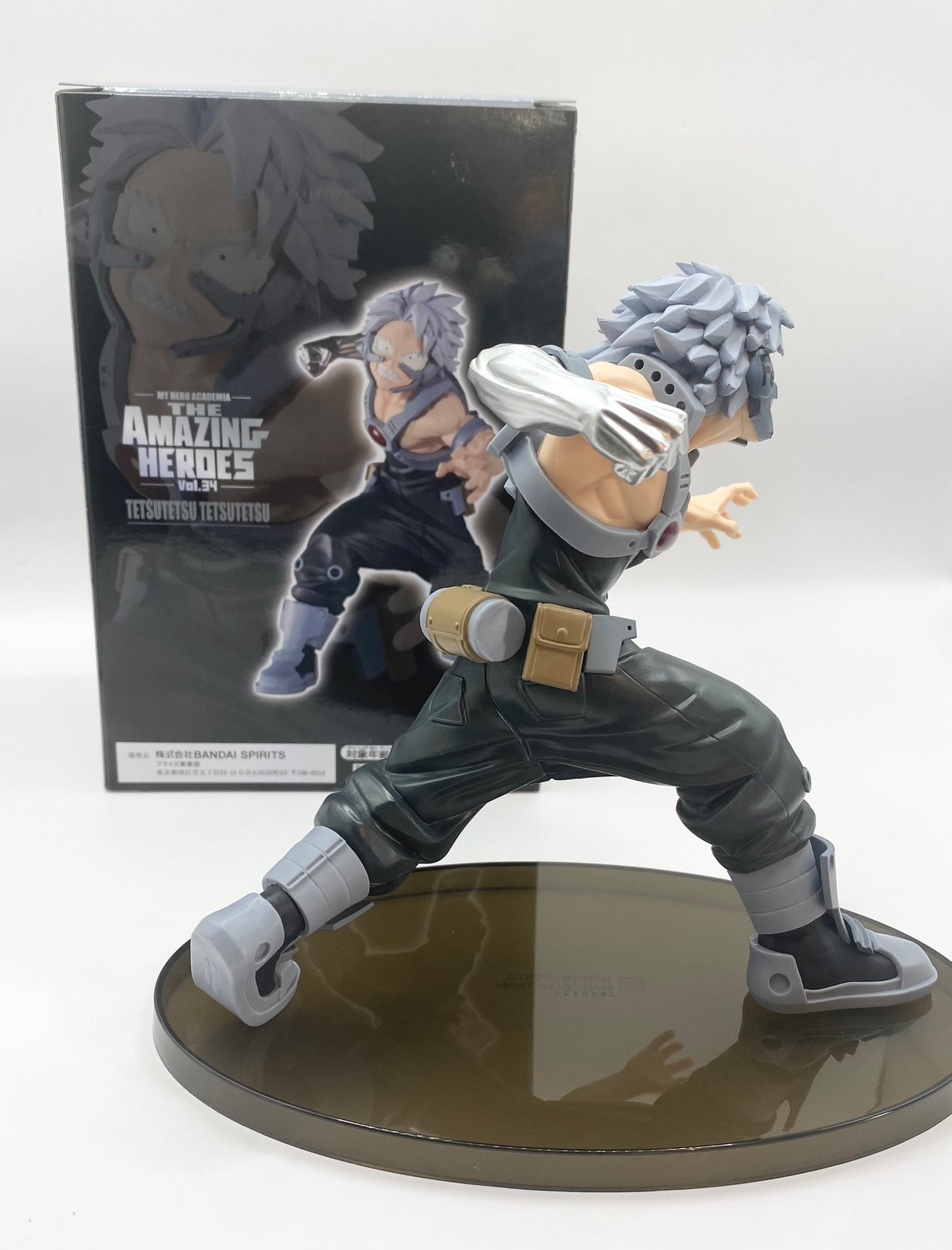 My Hero Academia The Amazing Heroes Vol.34 Tetsutetsu Figurine Bandai