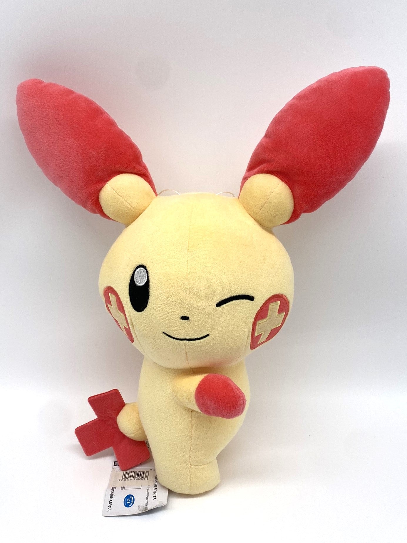 Plusle Pokémon Large Plush Soft Toy Bandai Spirits Banpresto