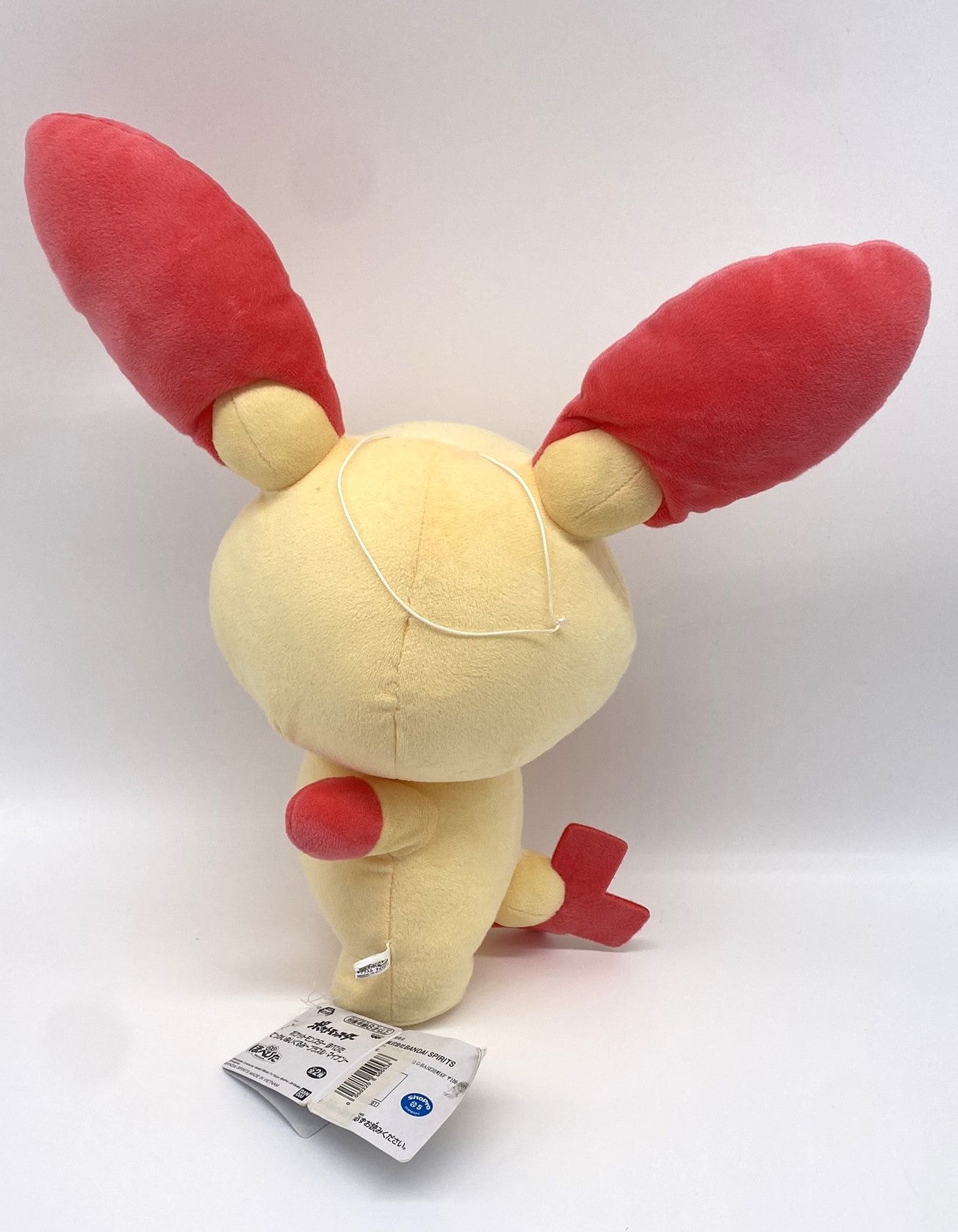 Plusle Pokémon Large Plush Soft Toy Bandai Spirits Banpresto